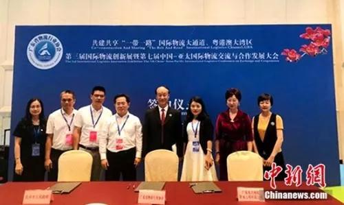 20190717966063.jpg 微信图片_20190717113238.jpg