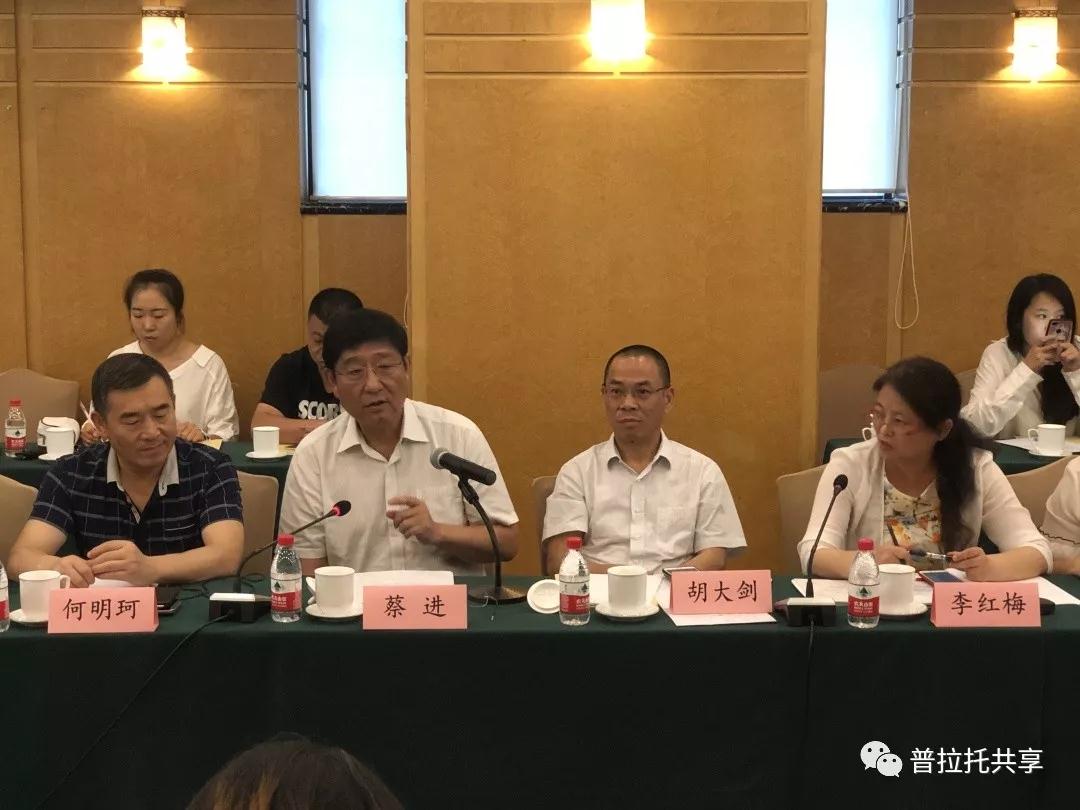 20190718392449.jpg 微信图片_20190718150949.jpg