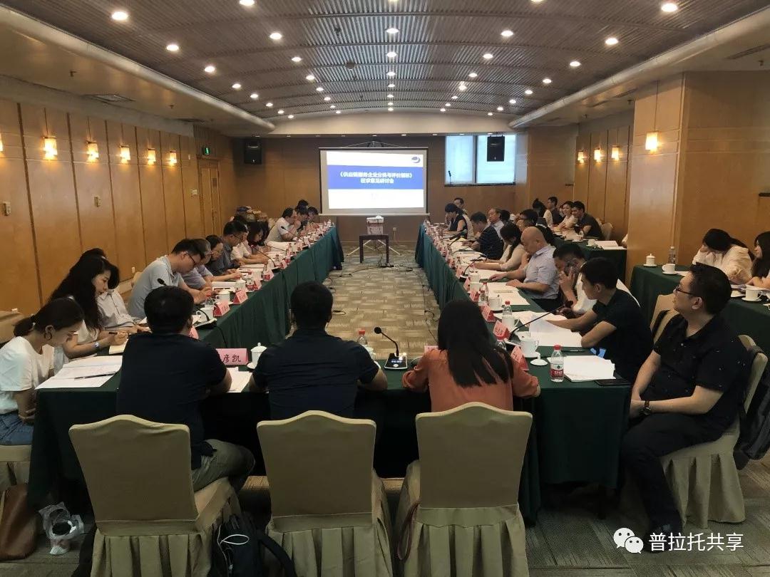 20190718570128.jpg 微信图片_20190718151720.jpg