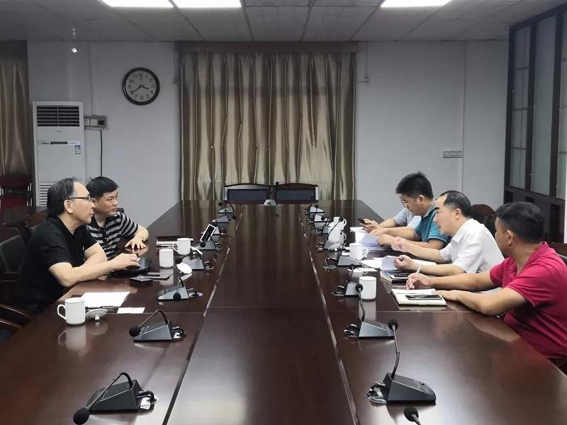 微信图片_20190823094015.jpg 微信图片_20190823094015.jpg