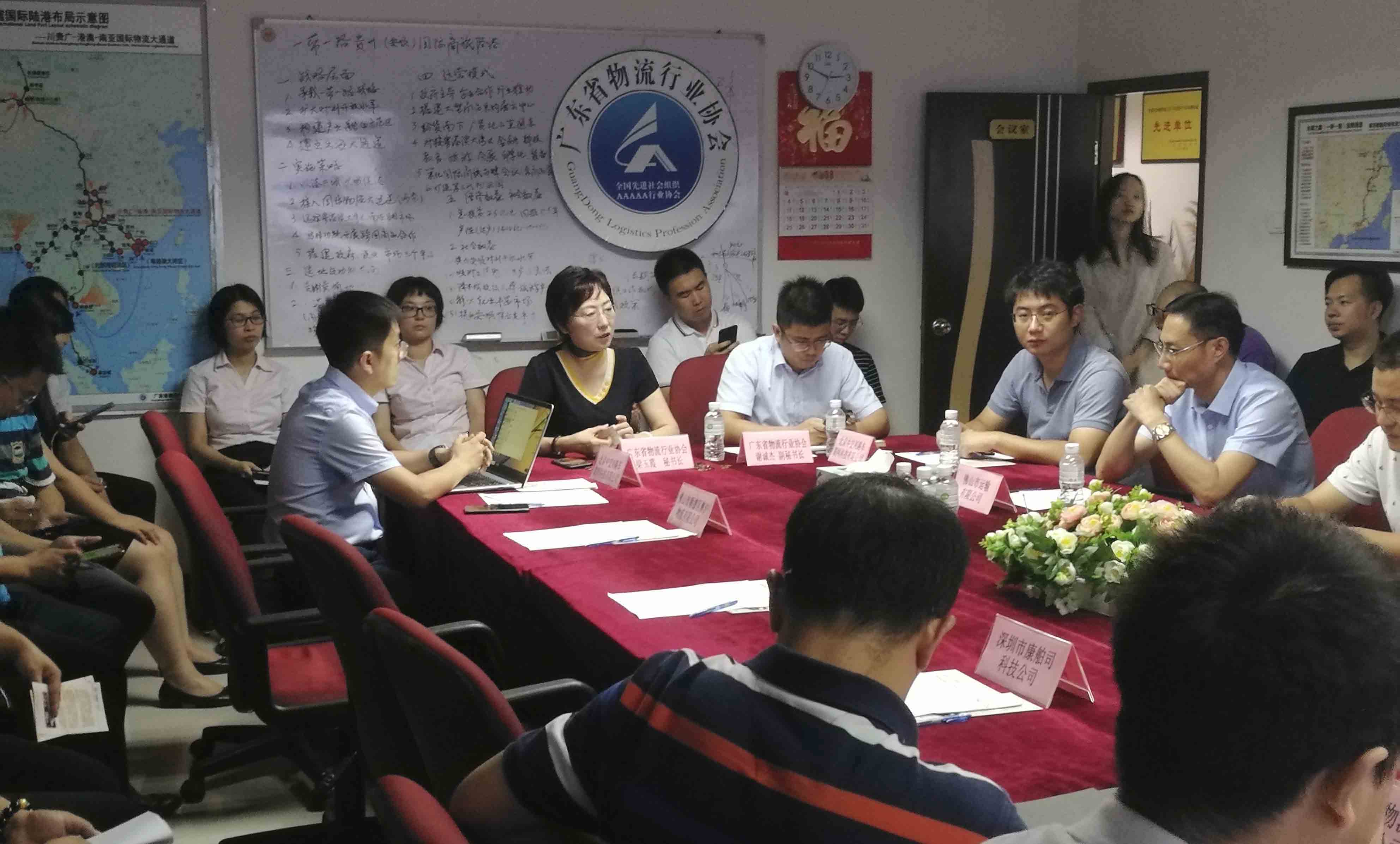 微信图片_20190830191111.jpg 微信图片_20190830191111.jpg