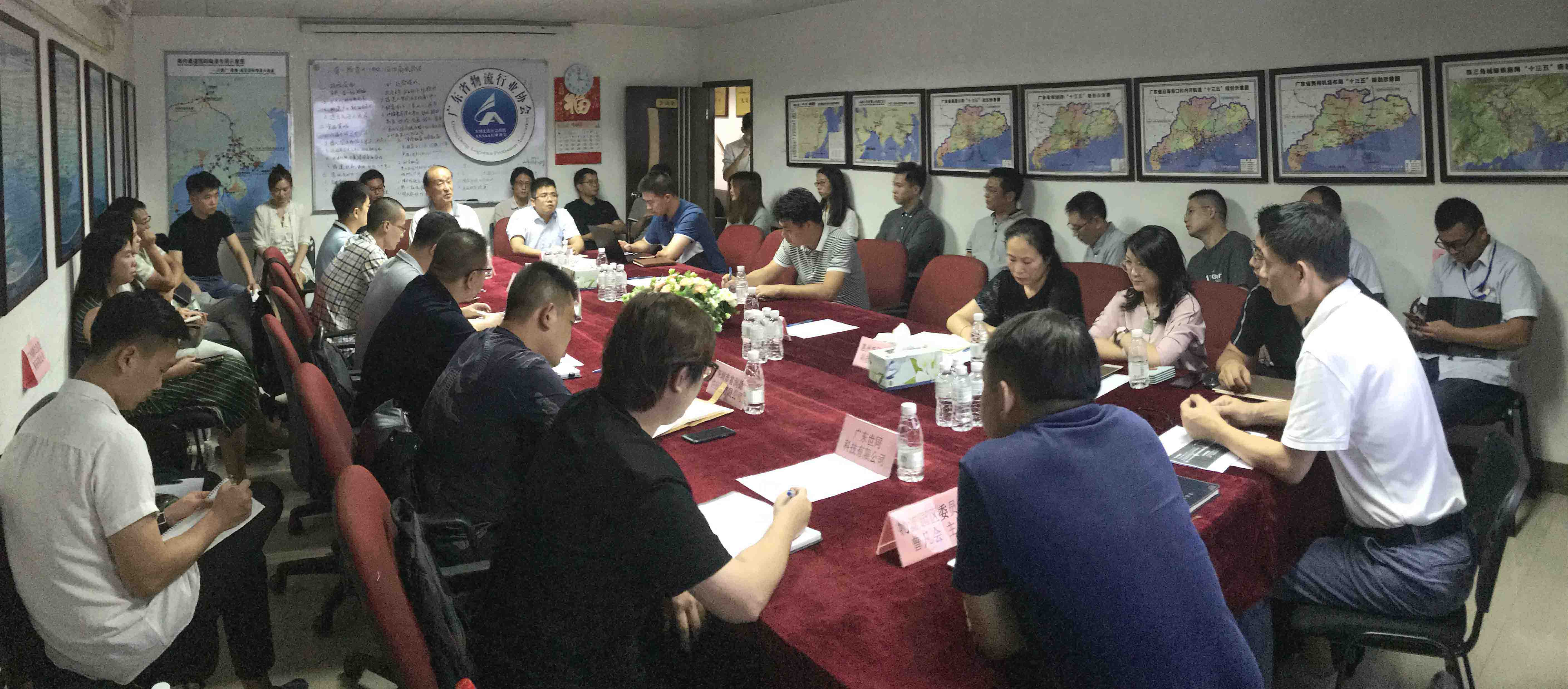 微信图片_20190830191120.jpg 微信图片_20190830191120.jpg