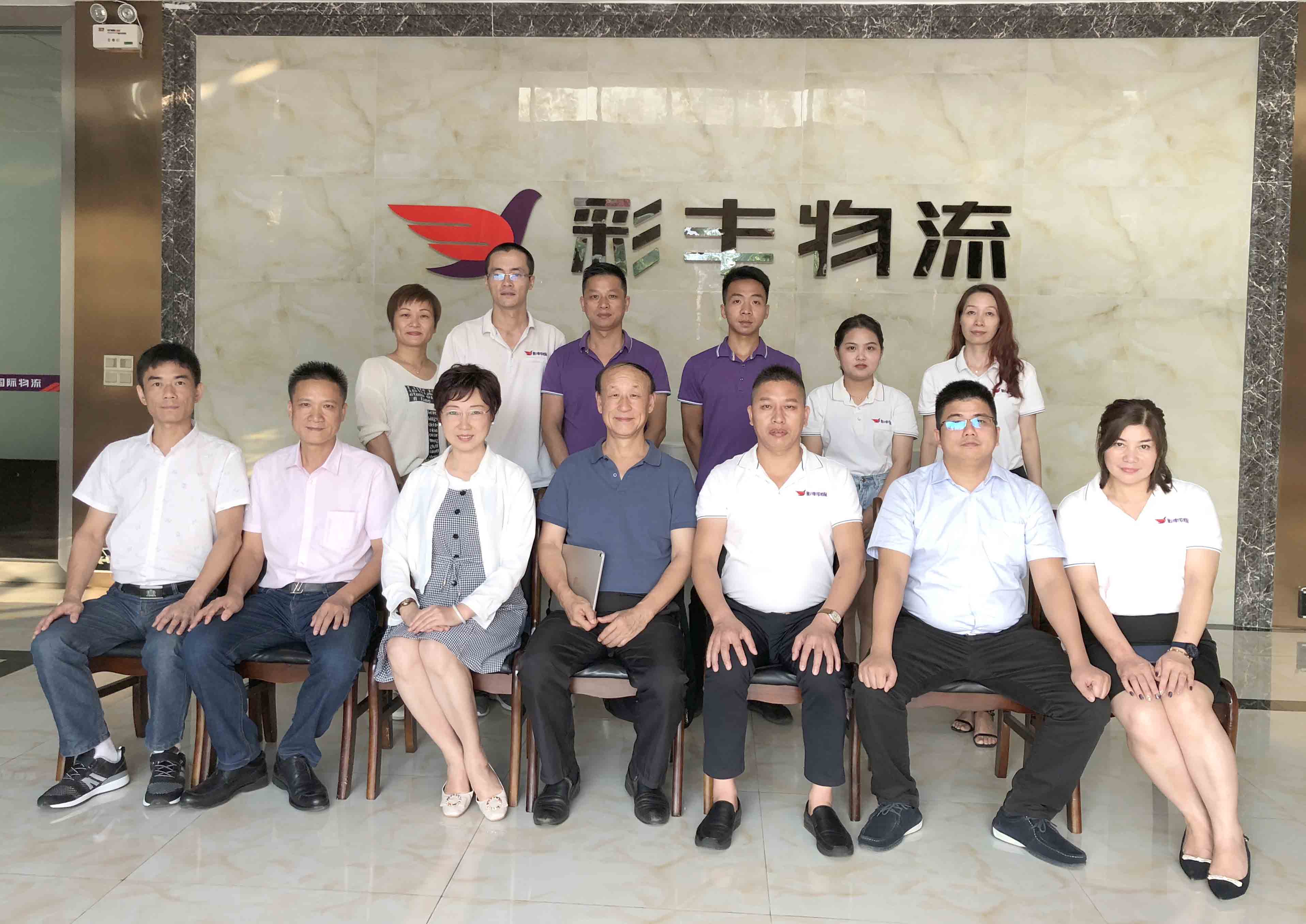 微信图片_20191009170539.jpg 微信图片_20191009170539.jpg