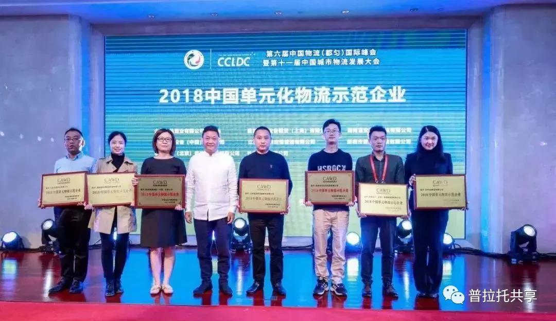 微信图片_20191024103859.jpg 微信图片_20191024103859.jpg