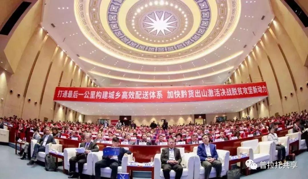 微信图片_20191024103855.jpg 微信图片_20191024103855.jpg