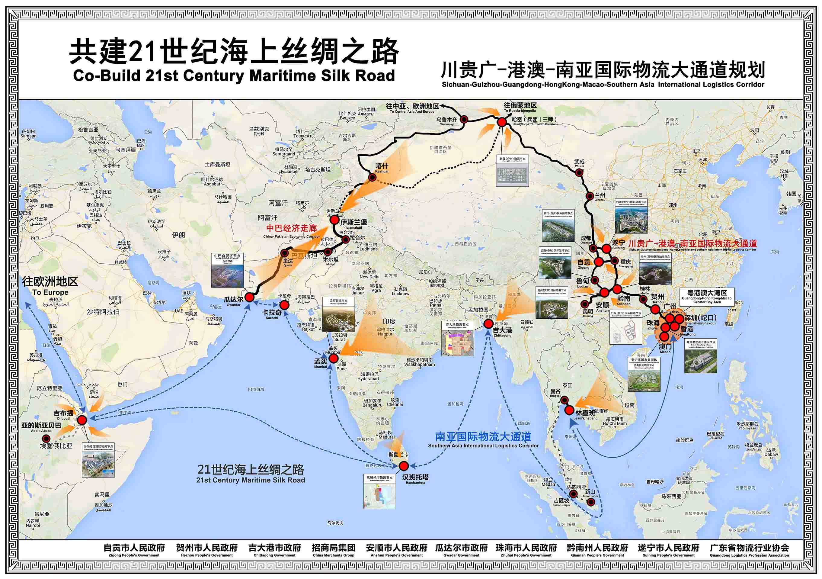 微信图片_20191017155450 (1).jpg 微信图片_20191017155450 (1).jpg