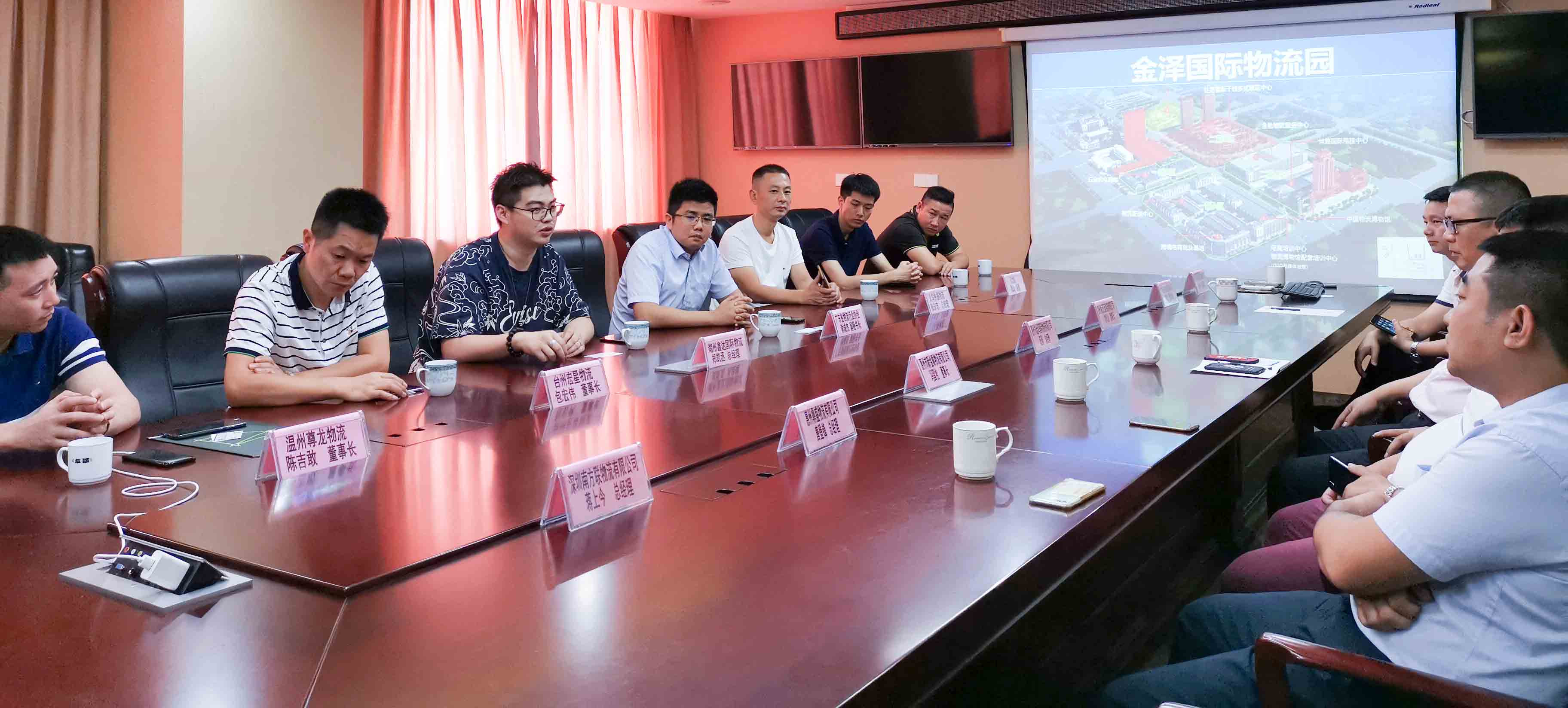 微信图片_20191024142715.jpg 微信图片_20191024142715.jpg