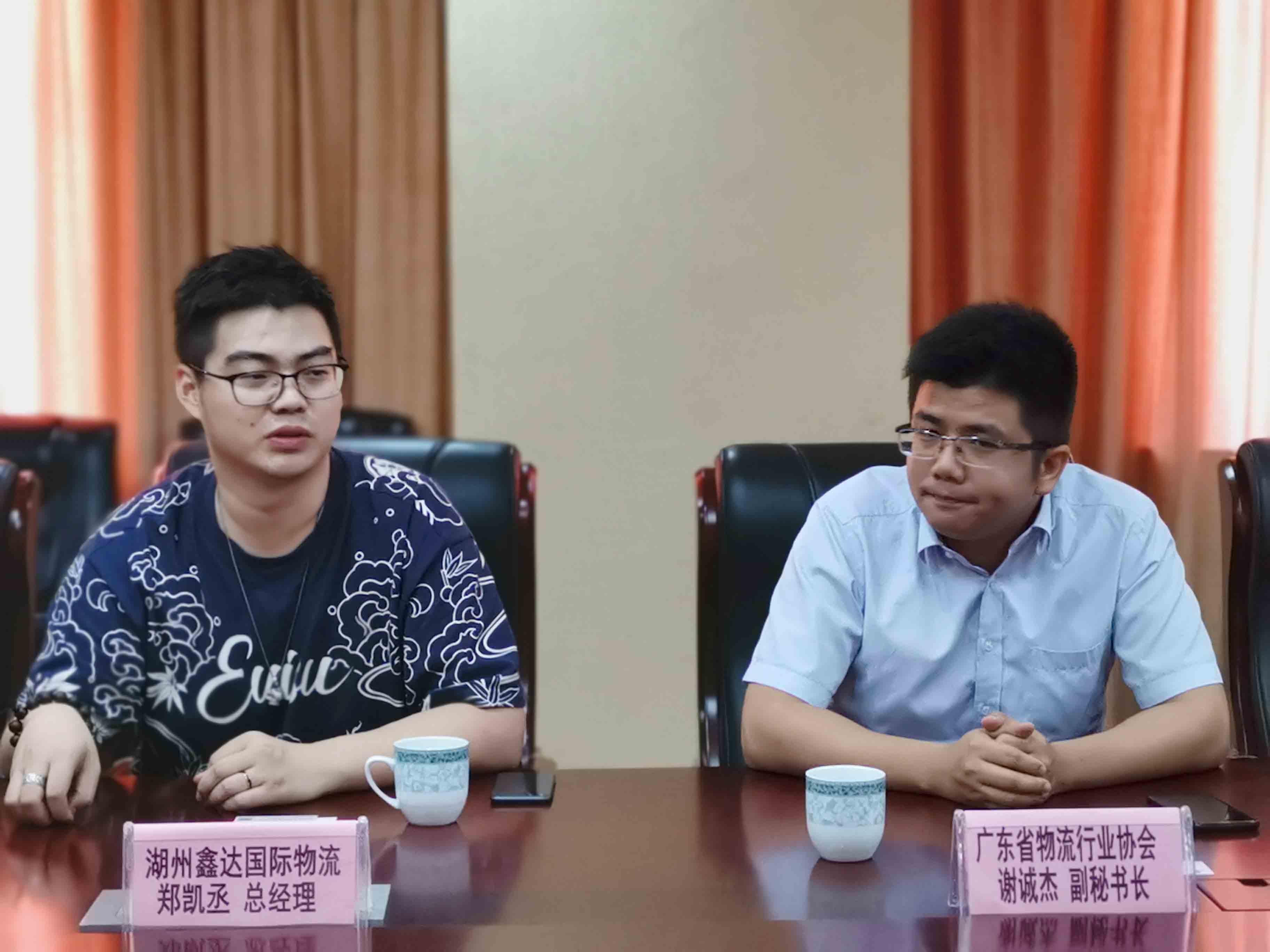 微信图片_20191024142724.jpg 微信图片_20191024142724.jpg