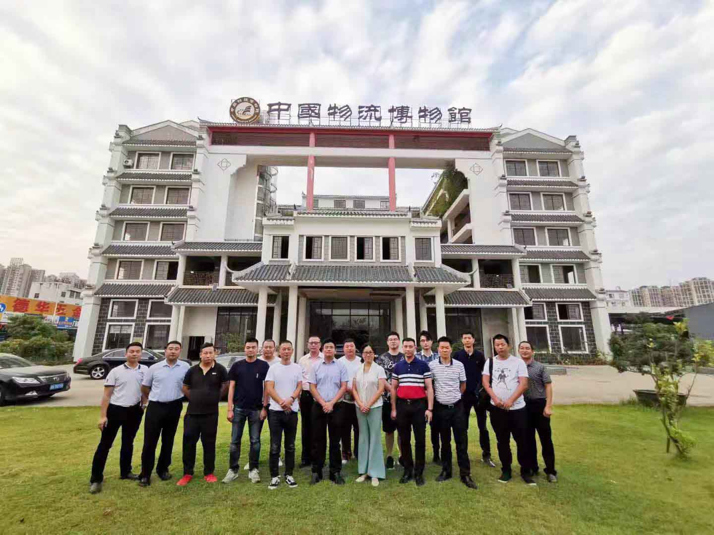 微信图片_20191024142733.jpg 微信图片_20191024142733.jpg