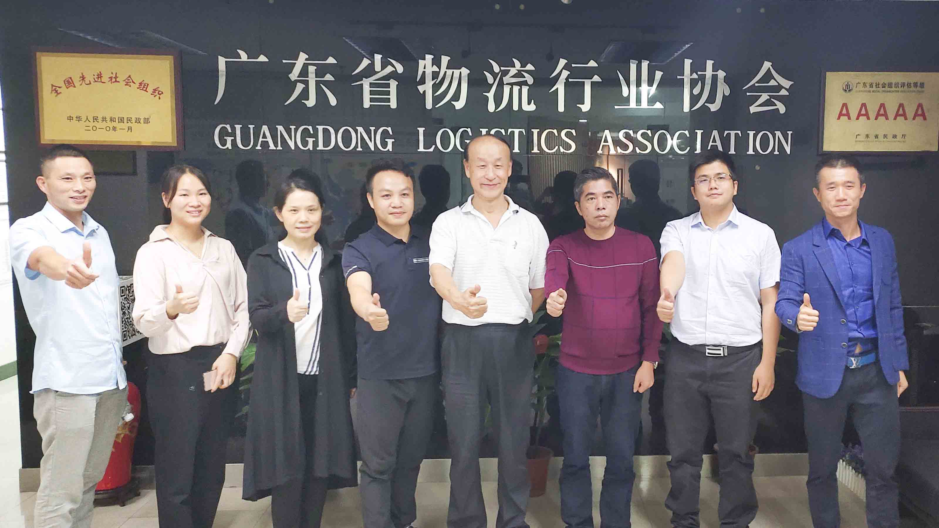 微信图片_20191101172340.jpg 微信图片_20191101172340.jpg