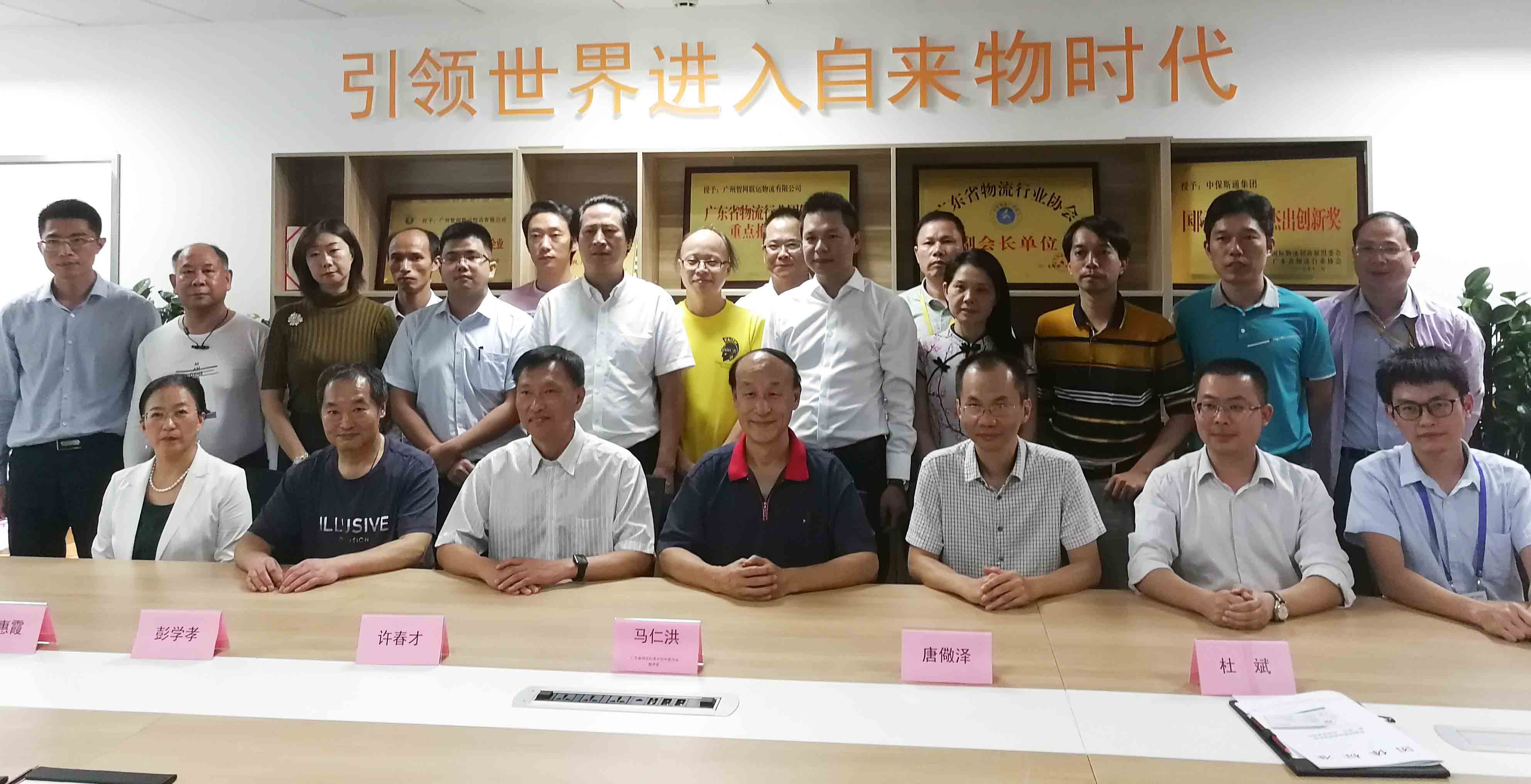 微信图片_20191102195725.jpg 微信图片_20191102195725.jpg