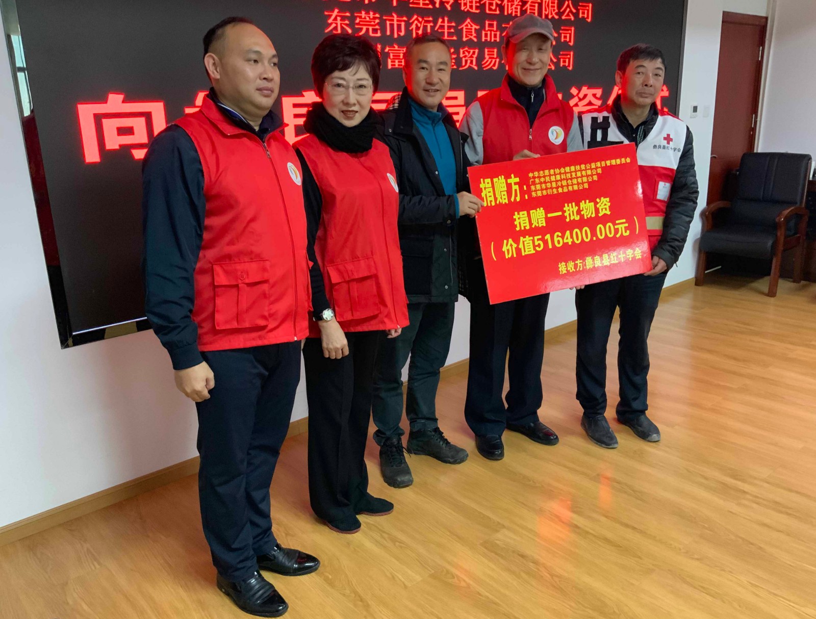 20191112500880.jpg 20191112500880.jpg