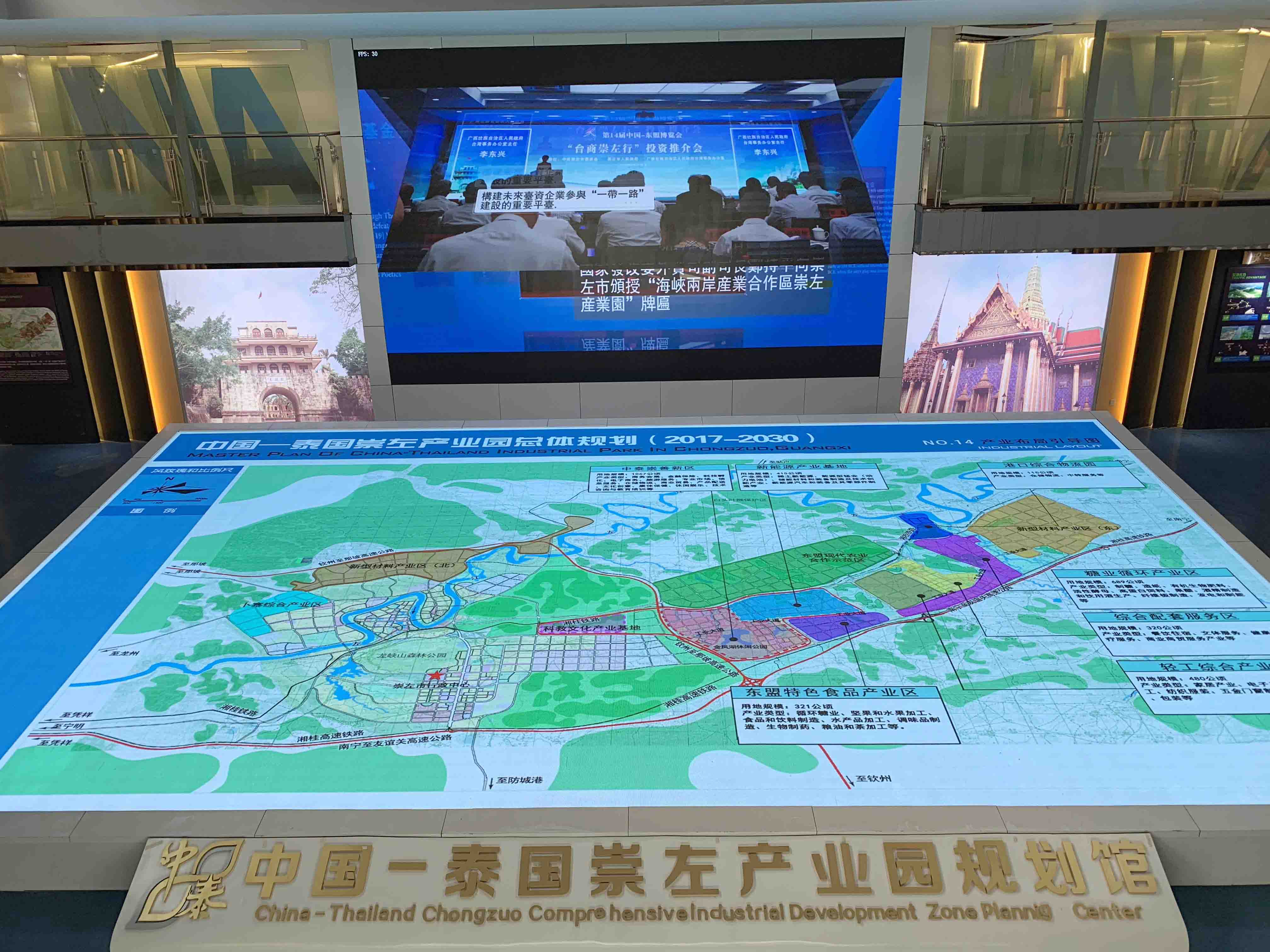 微信图片_20191202180713.jpg 微信图片_20191202180713.jpg