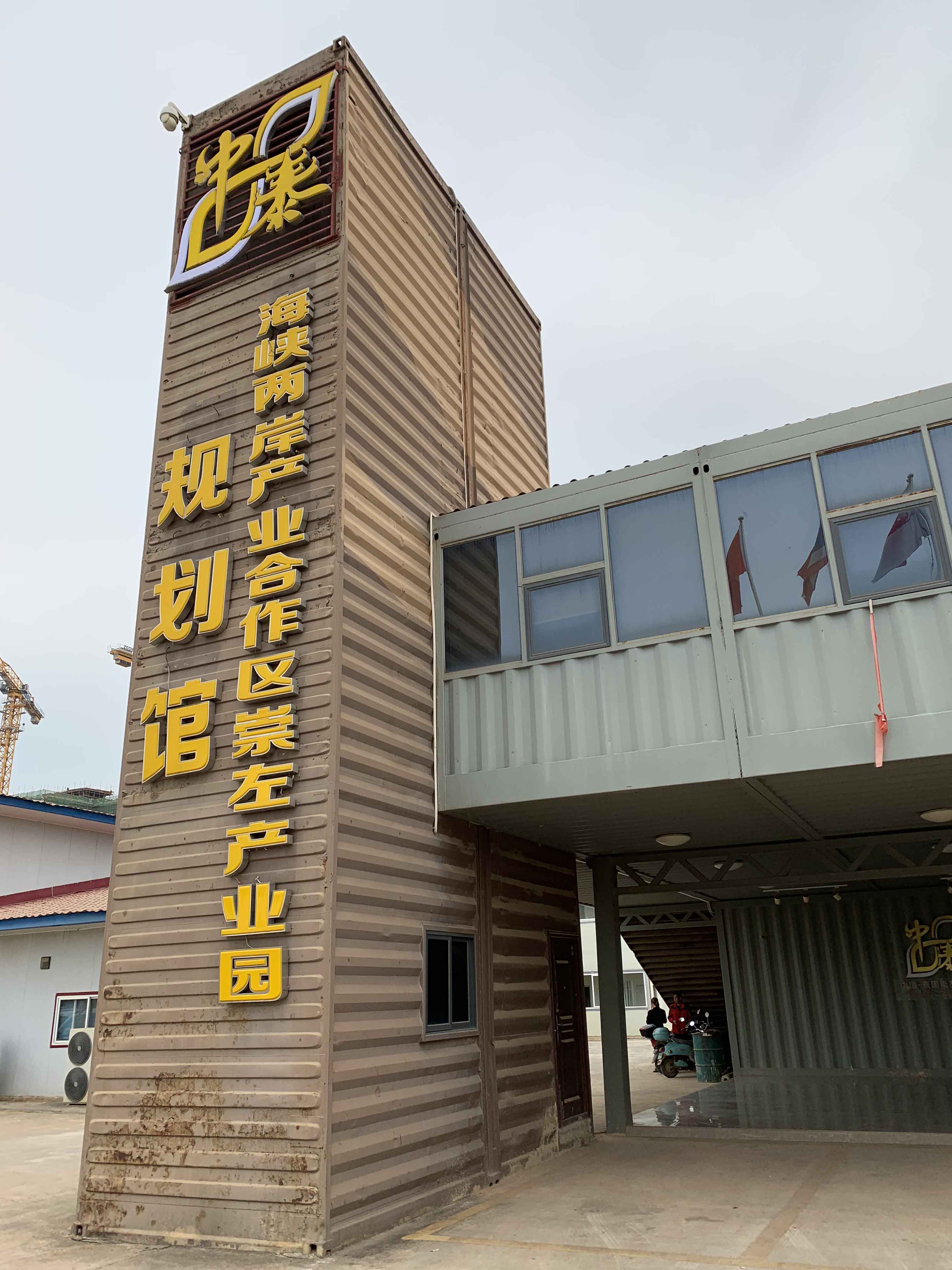 微信图片_20191202180701.jpg 微信图片_20191202180701.jpg