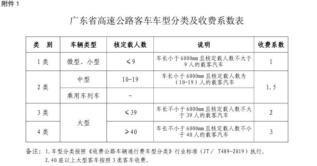 2723906.png 2723906.png