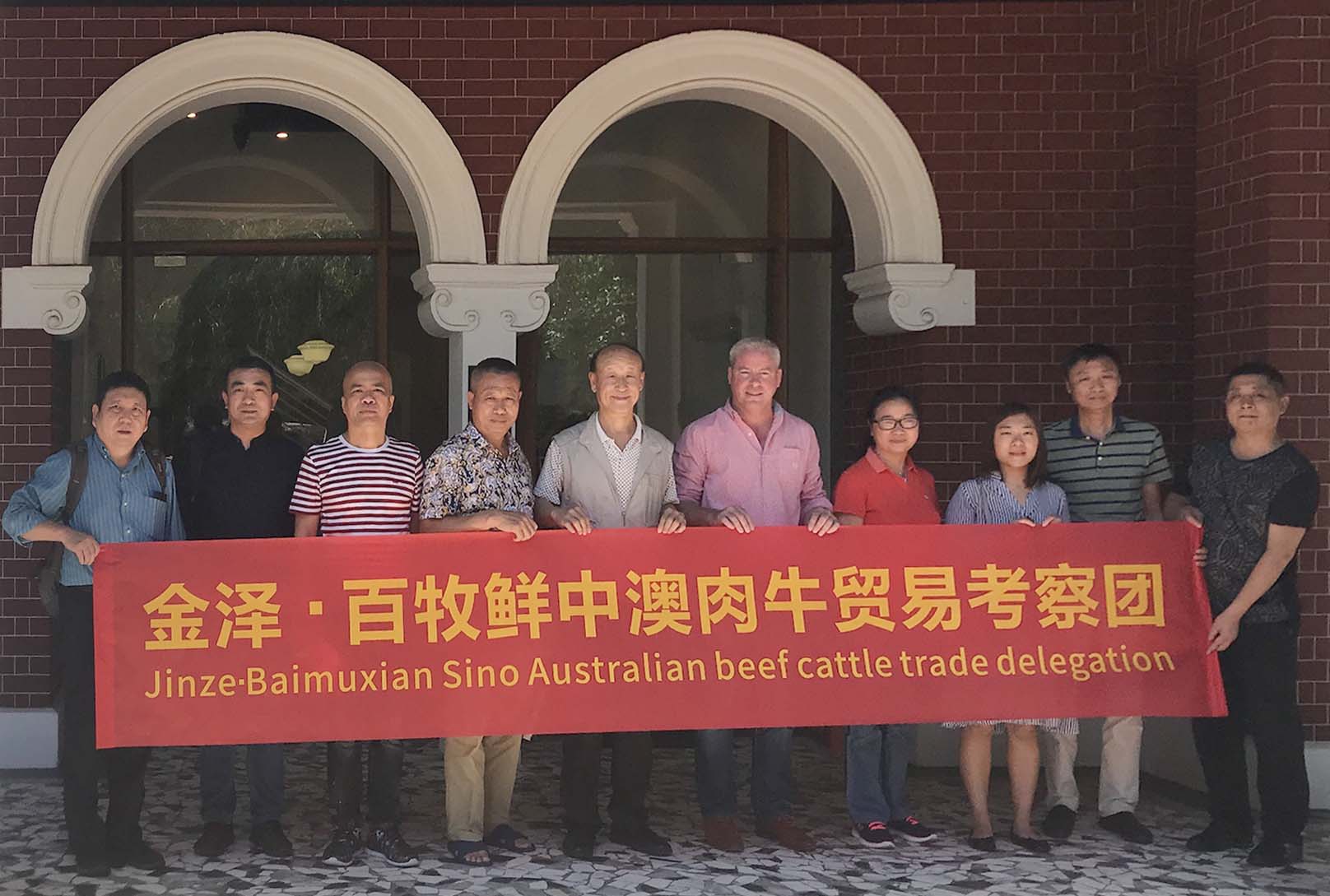 微信图片_20191230182929.jpg 微信图片_20191230182929.jpg