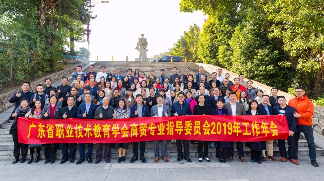 微信图片_20200113110814.jpg
