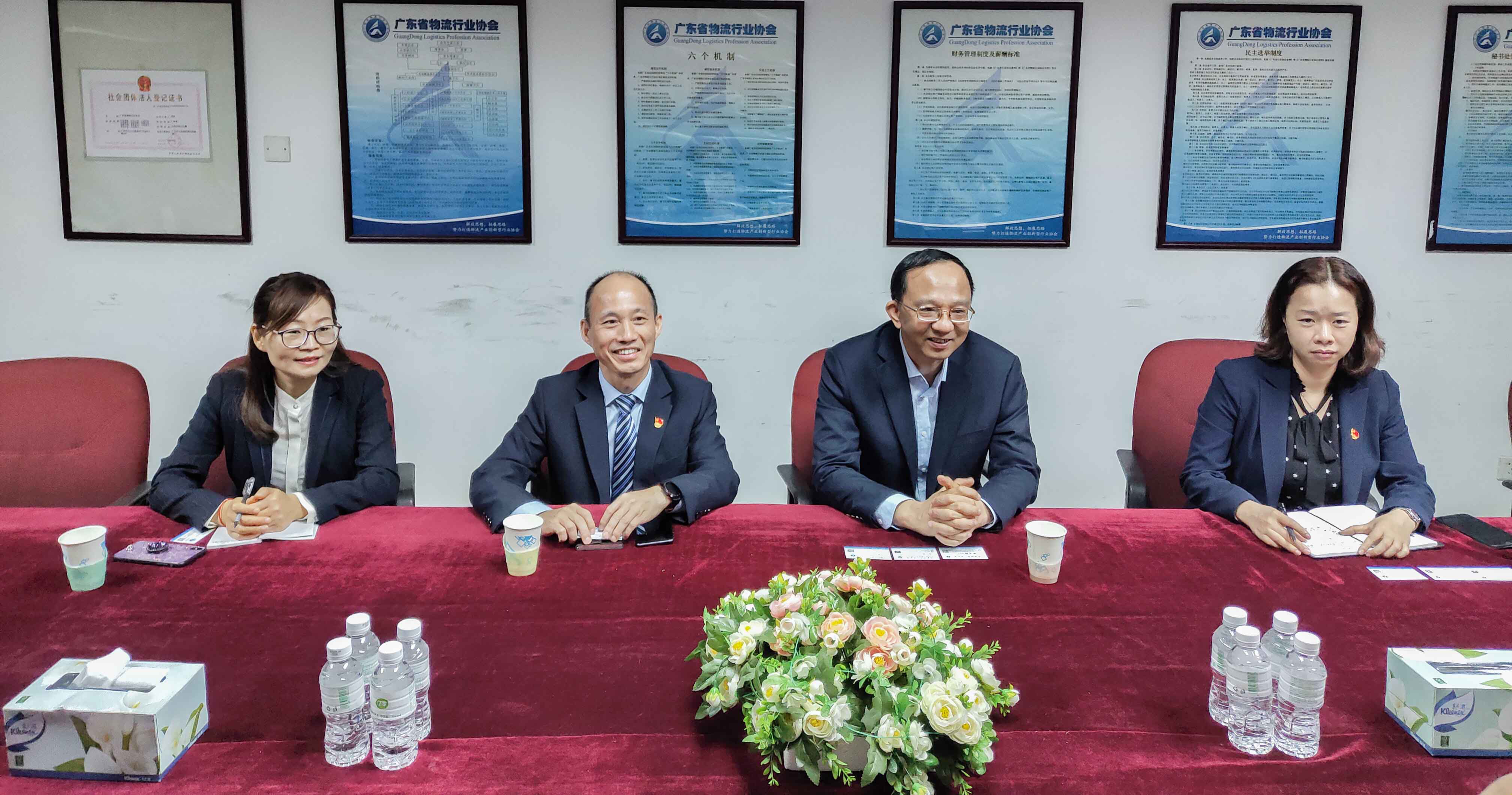 微信图片_20200117091859.jpg 微信图片_20200117091859.jpg