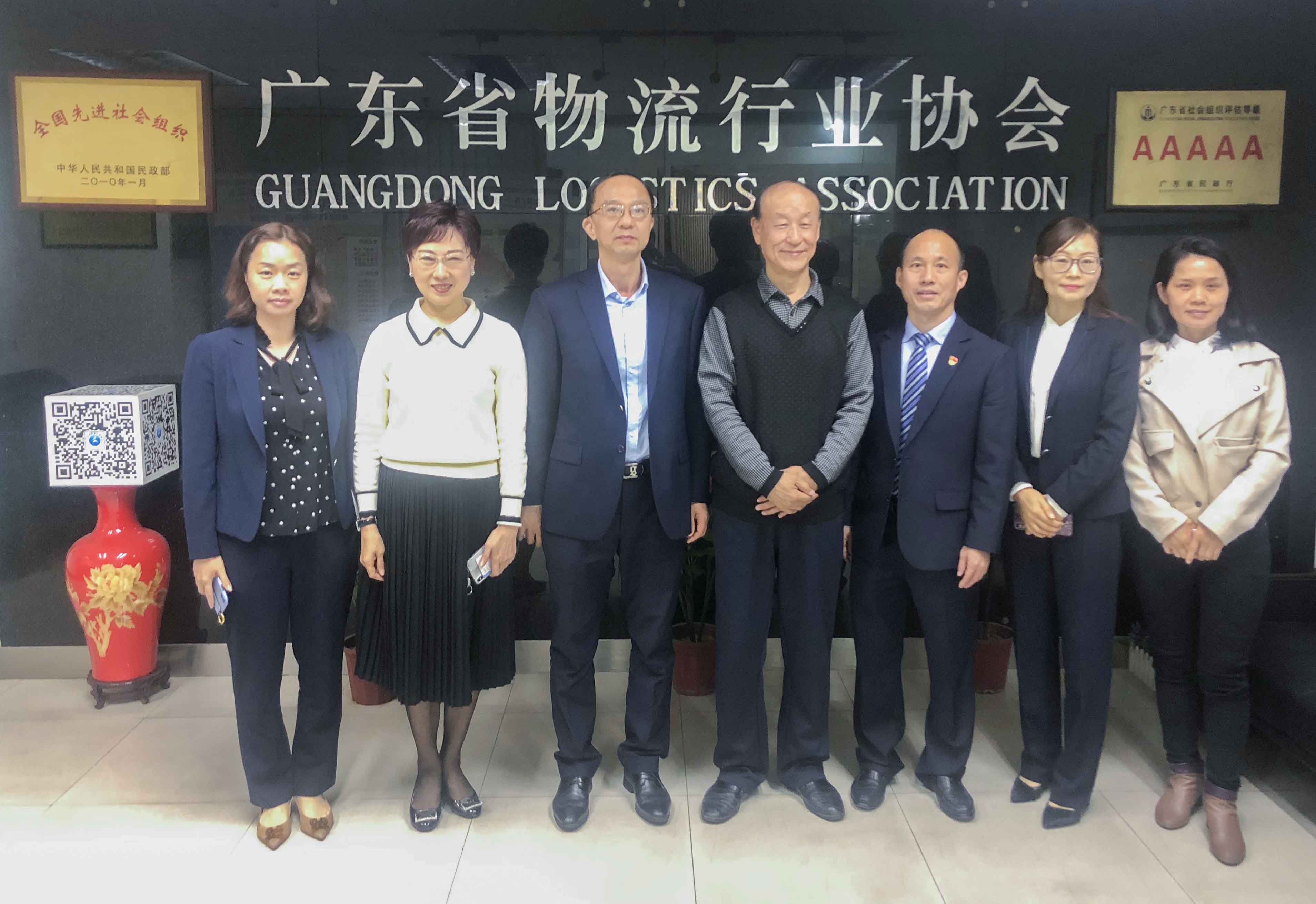 微信图片_20200117091850.jpg 微信图片_20200117091850.jpg