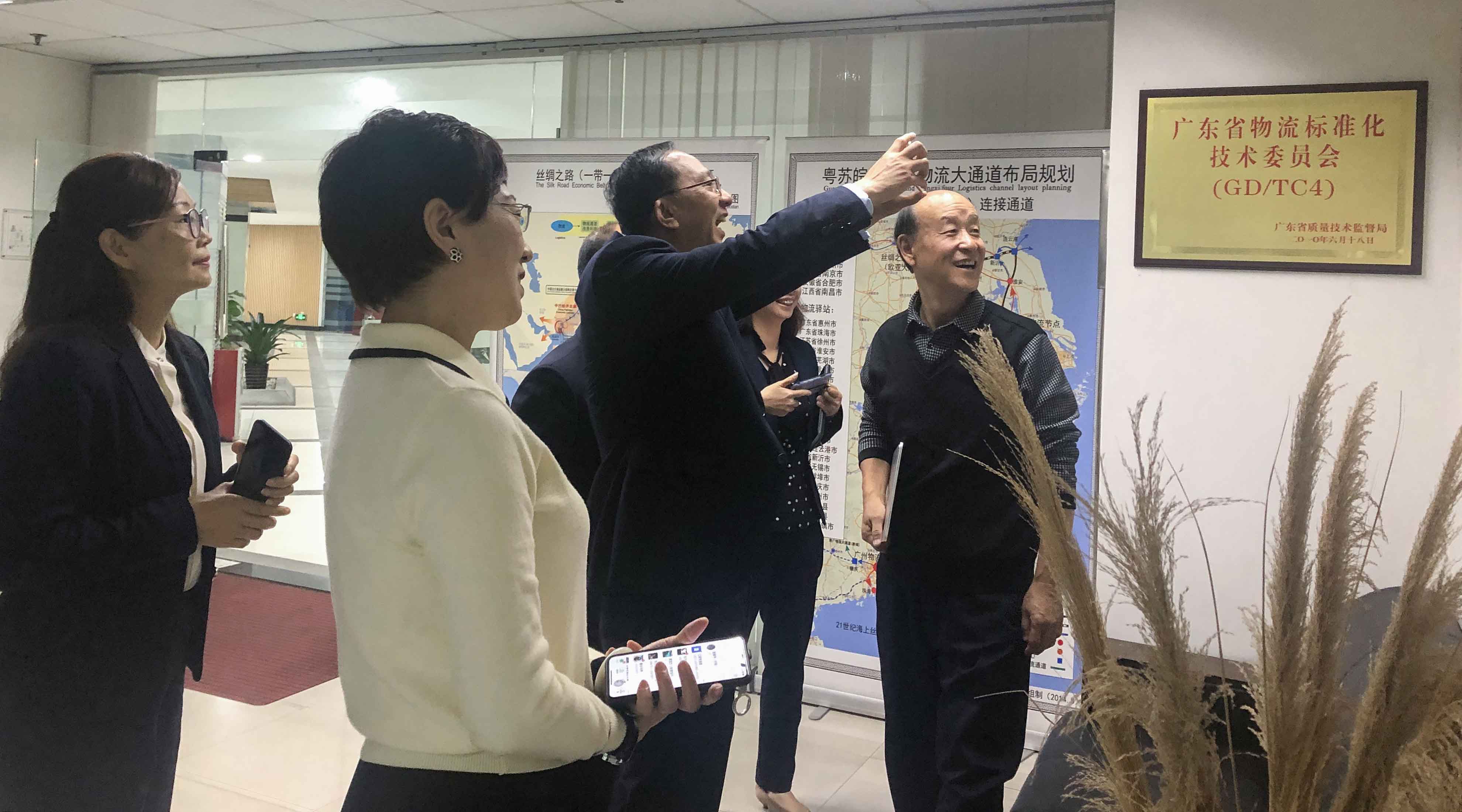 微信图片_20200117091845.jpg 微信图片_20200117091845.jpg