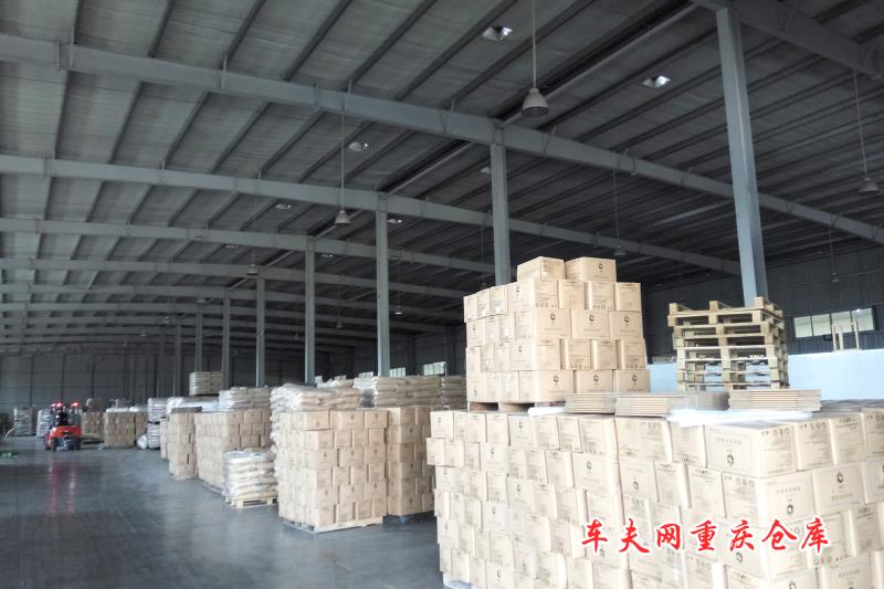 微信图片_20200318223435.jpg 微信图片_20200318223435.jpg