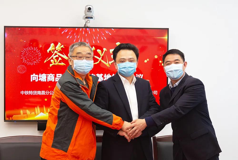 微信图片_20200318220346.jpg 微信图片_20200318220346.jpg