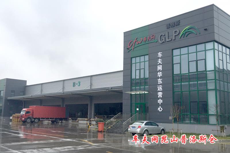 微信图片_20200318223420.jpg 微信图片_20200318223420.jpg