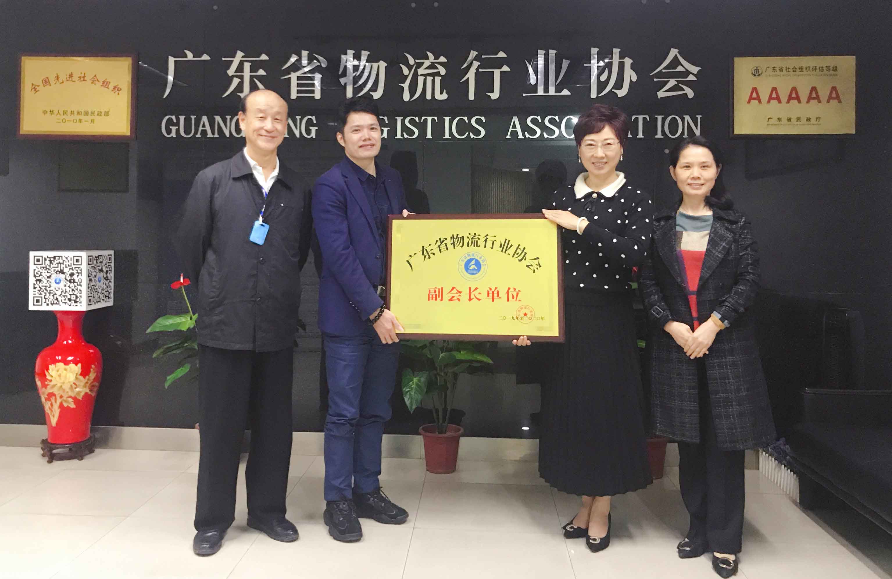 微信图片_20200409110331.jpg 微信图片_20200409110331.jpg