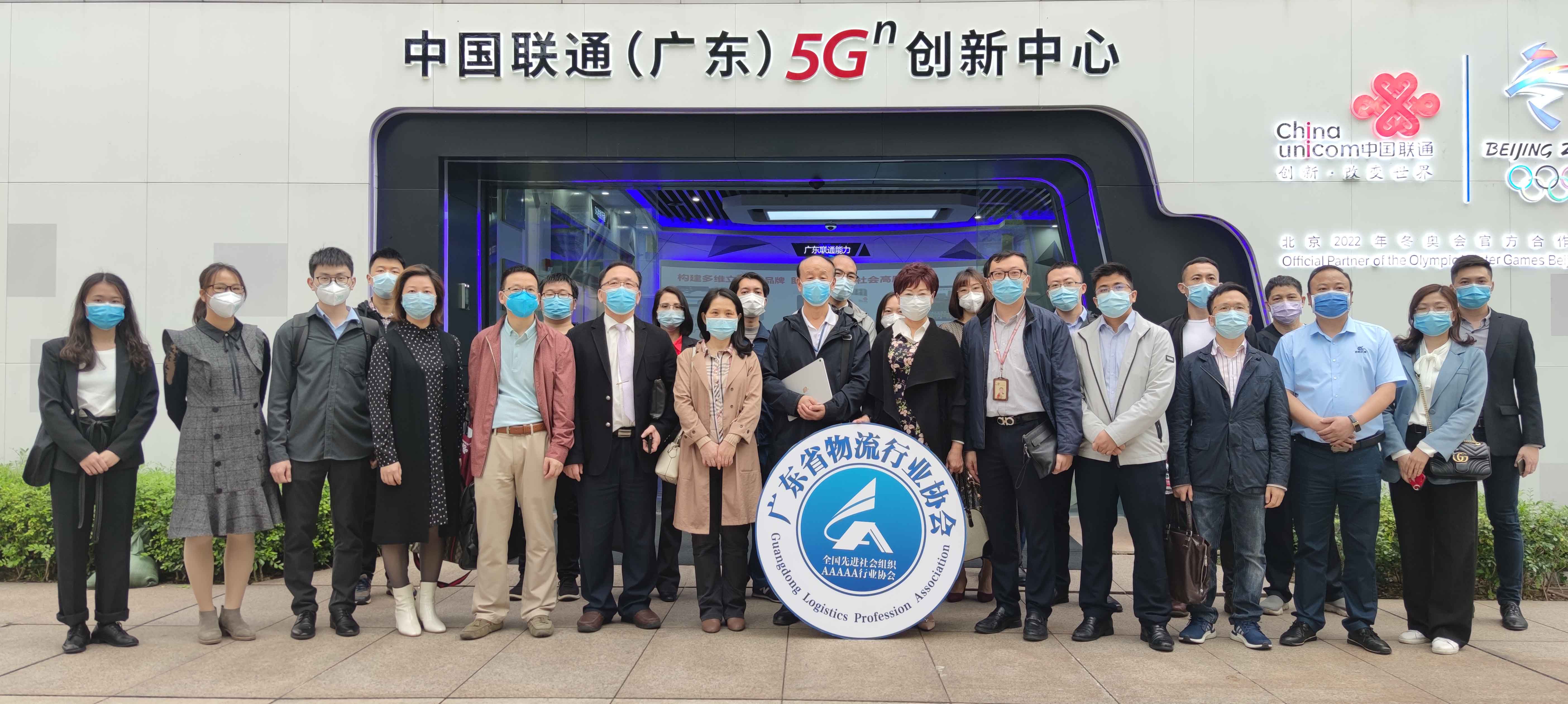 IMG_20200423_160905.jpg IMG_20200423_160905.jpg