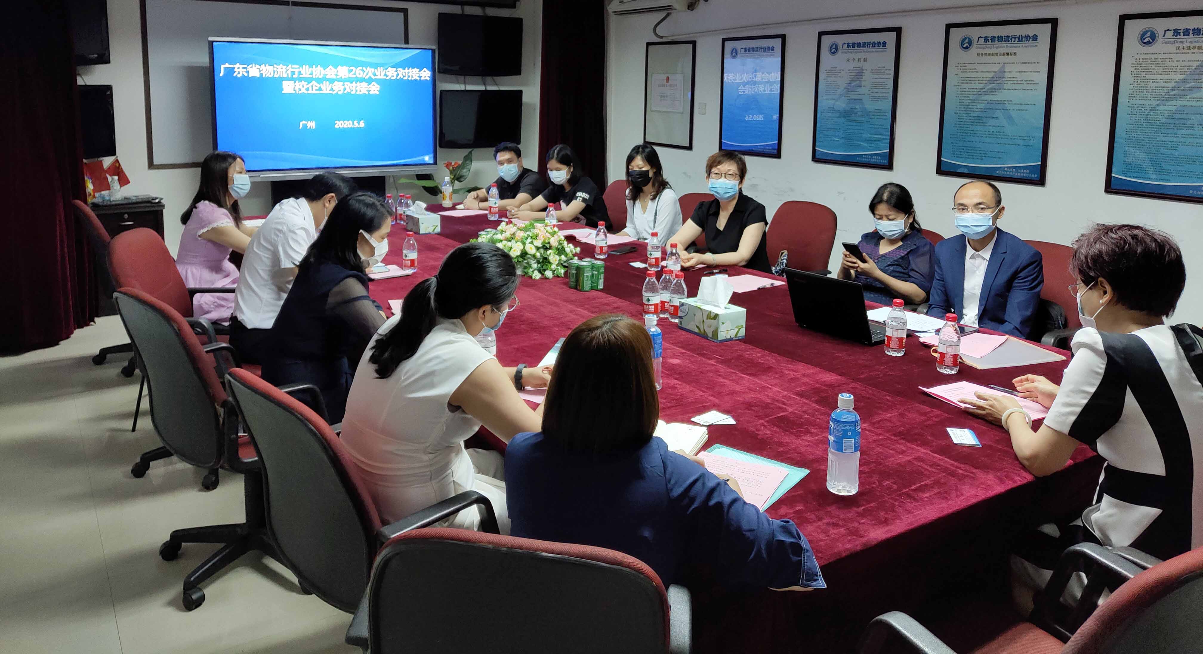 微信图片_20200507172715.jpg 微信图片_20200507172715.jpg