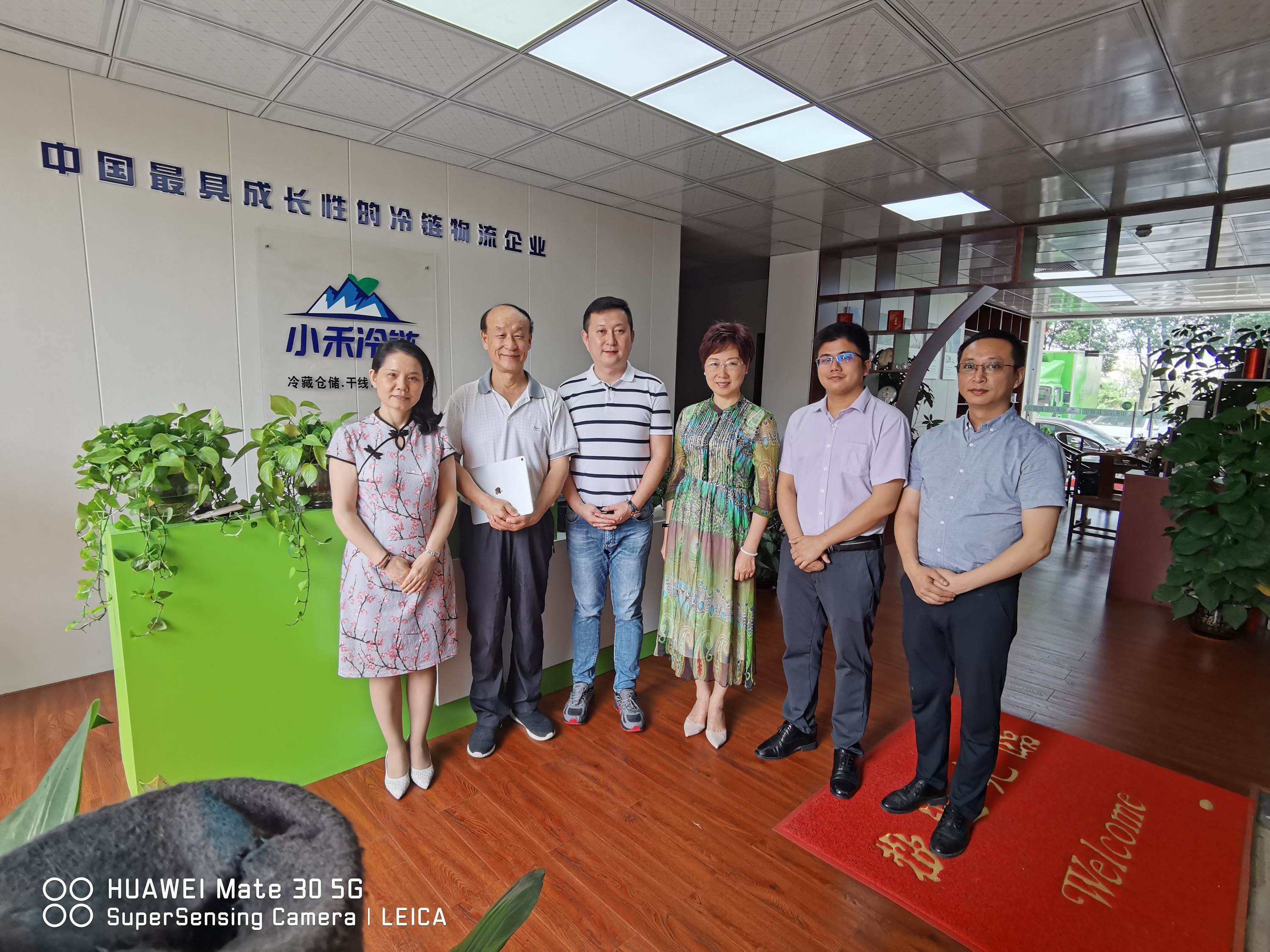 微信图片_20200511092447.jpg 微信图片_20200511092447.jpg