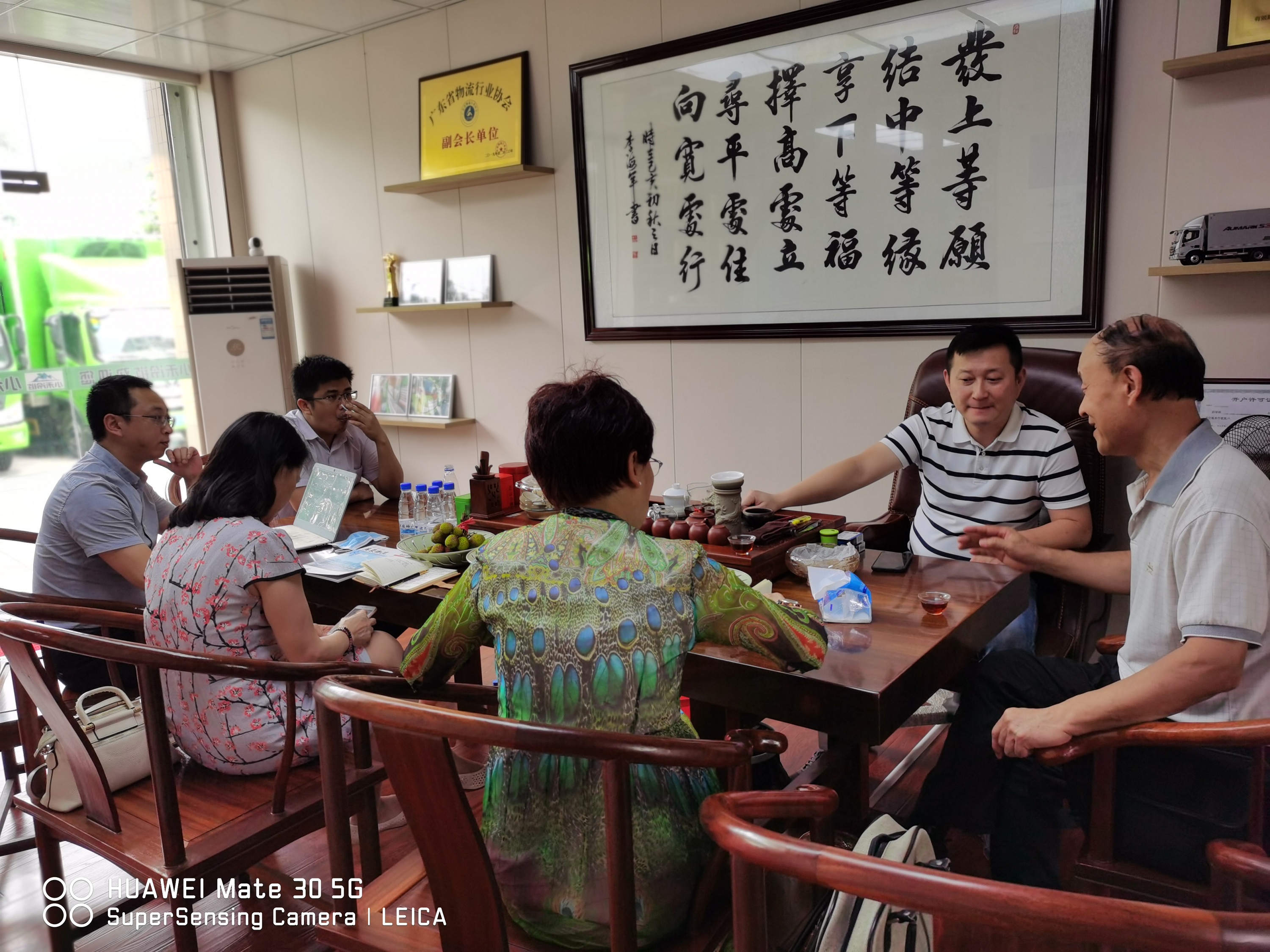 微信图片_20200511092511.jpg 微信图片_20200511092511.jpg