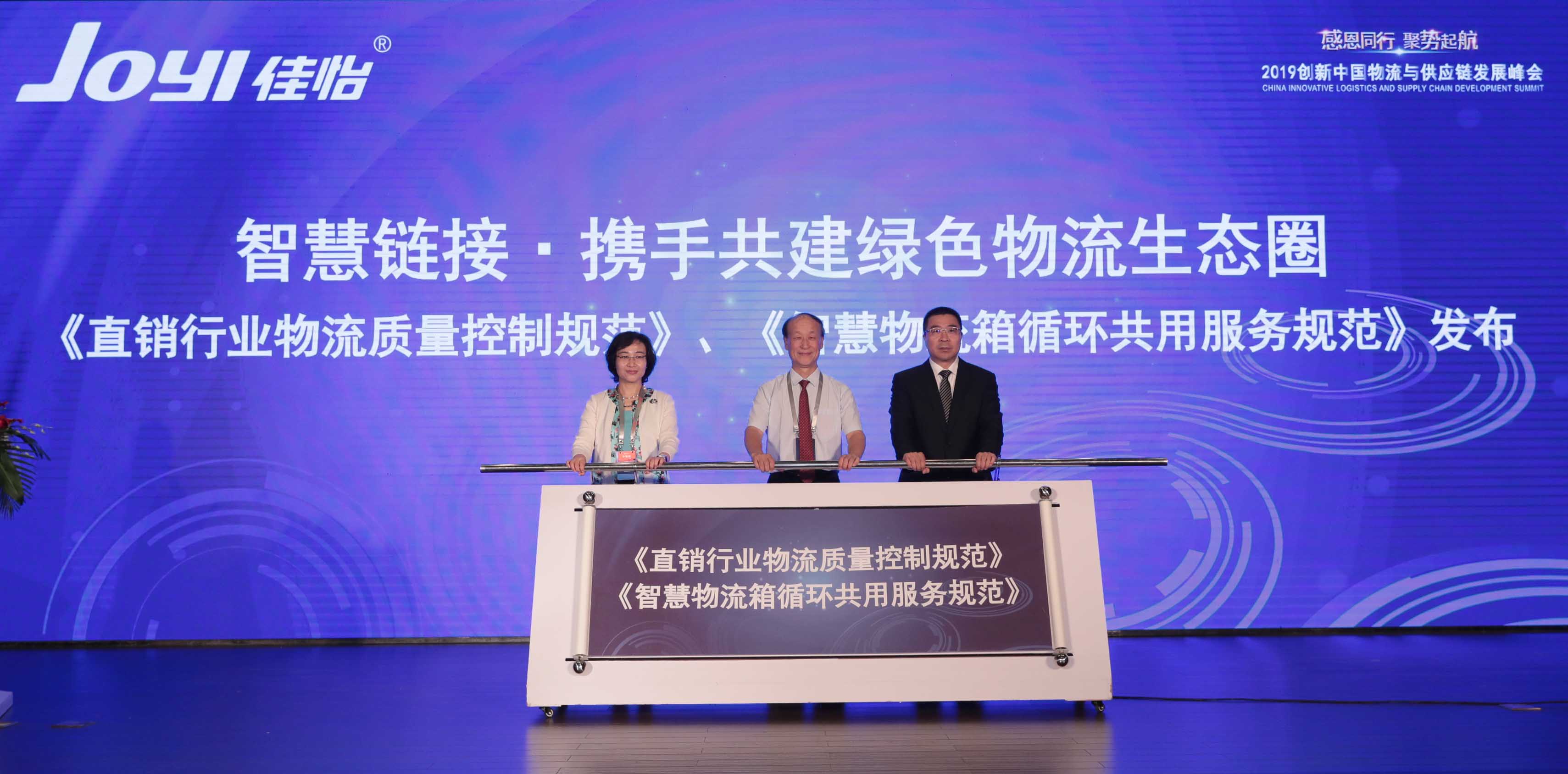 20190628912230.jpg 20190628912230.jpg