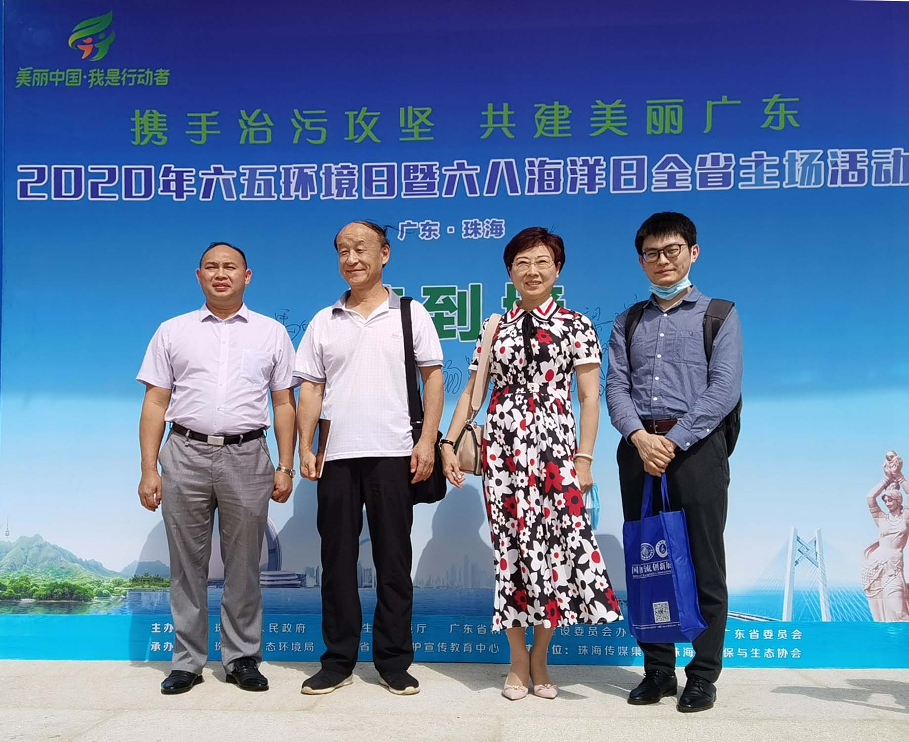 微信图片_20200605201950.jpg 微信图片_20200605201950.jpg