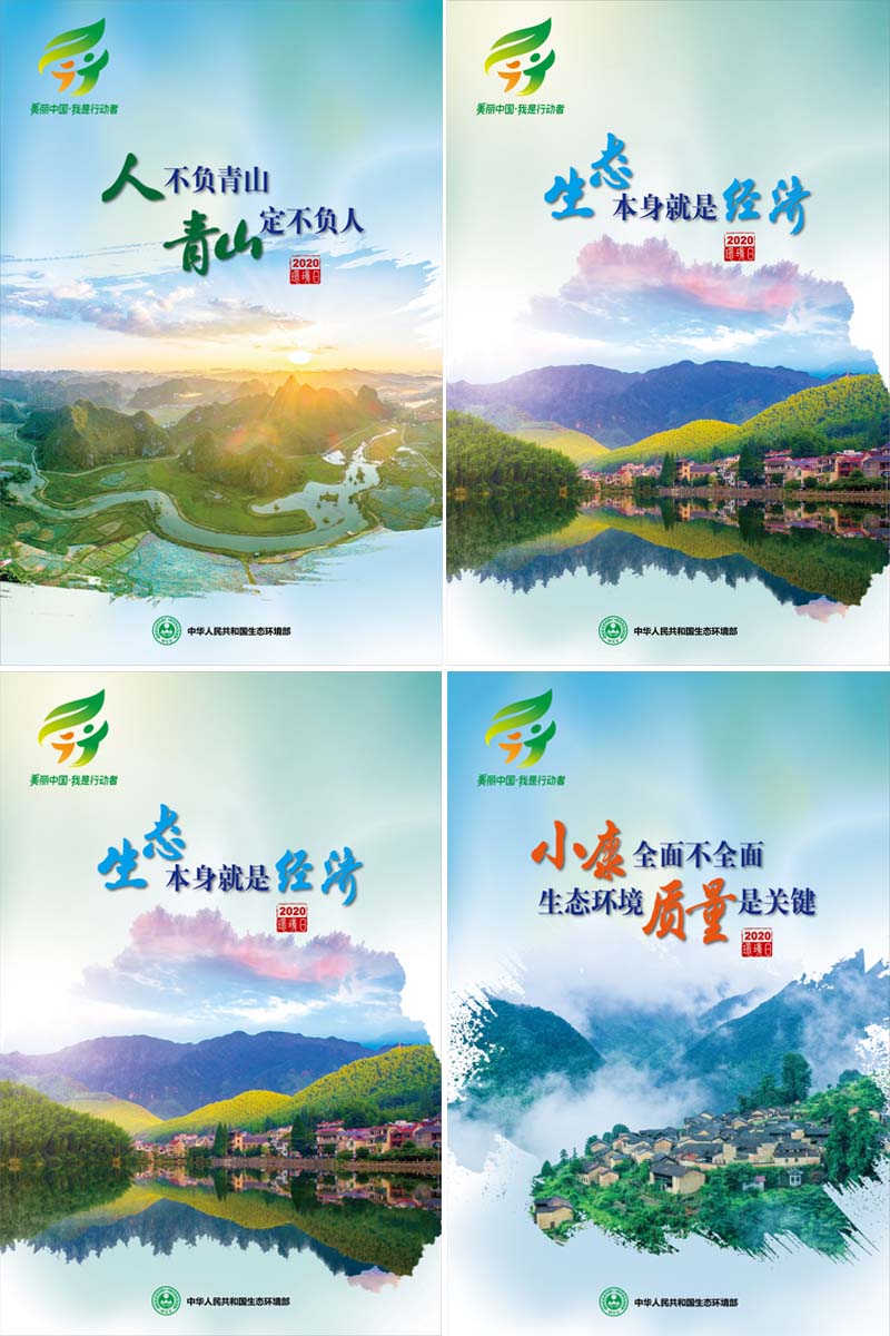 W020200522513569435553.jpg W020200522513569435553.jpg