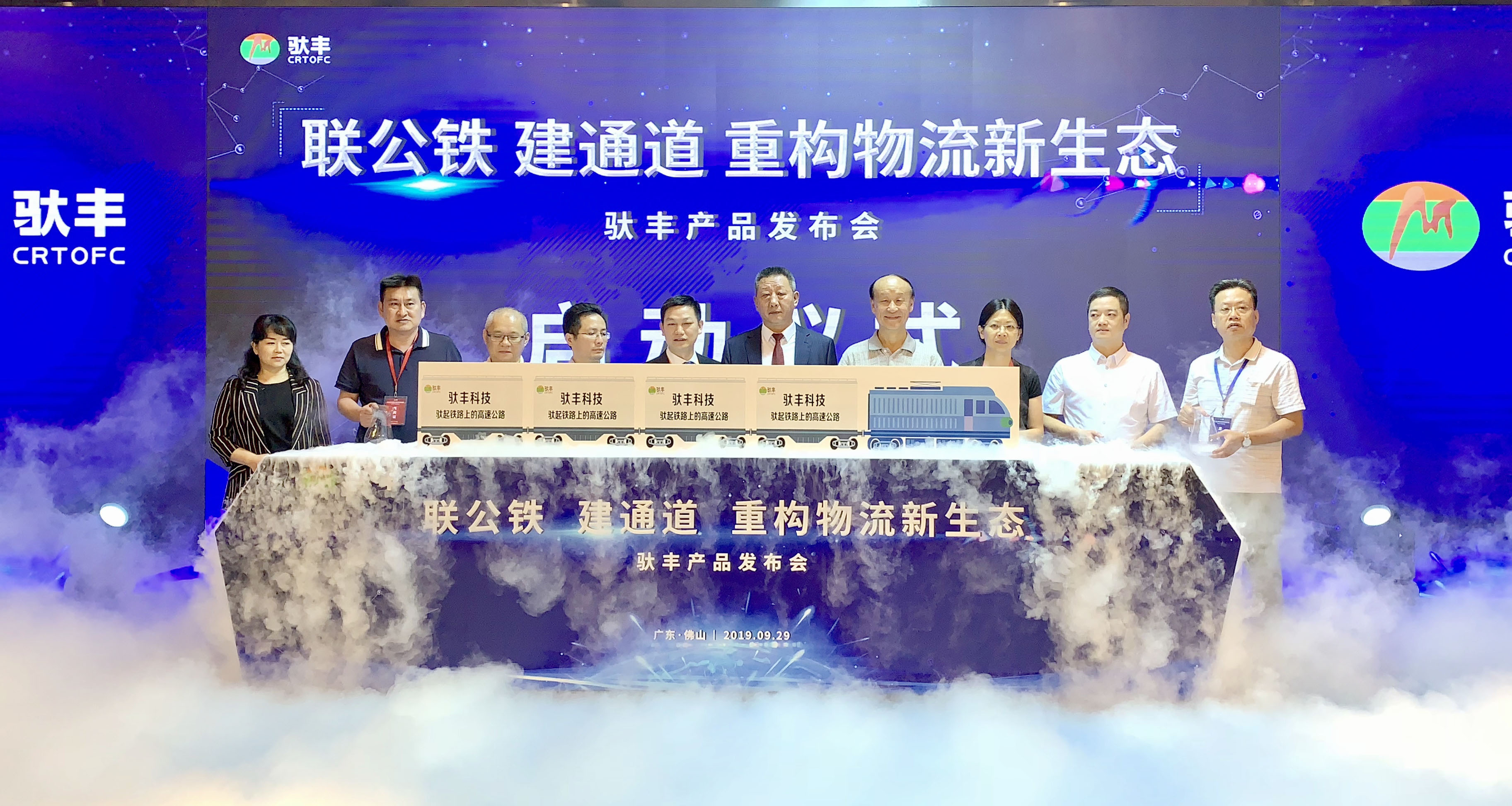 微信图片_20191009185359.jpg 微信图片_20191009185359.jpg