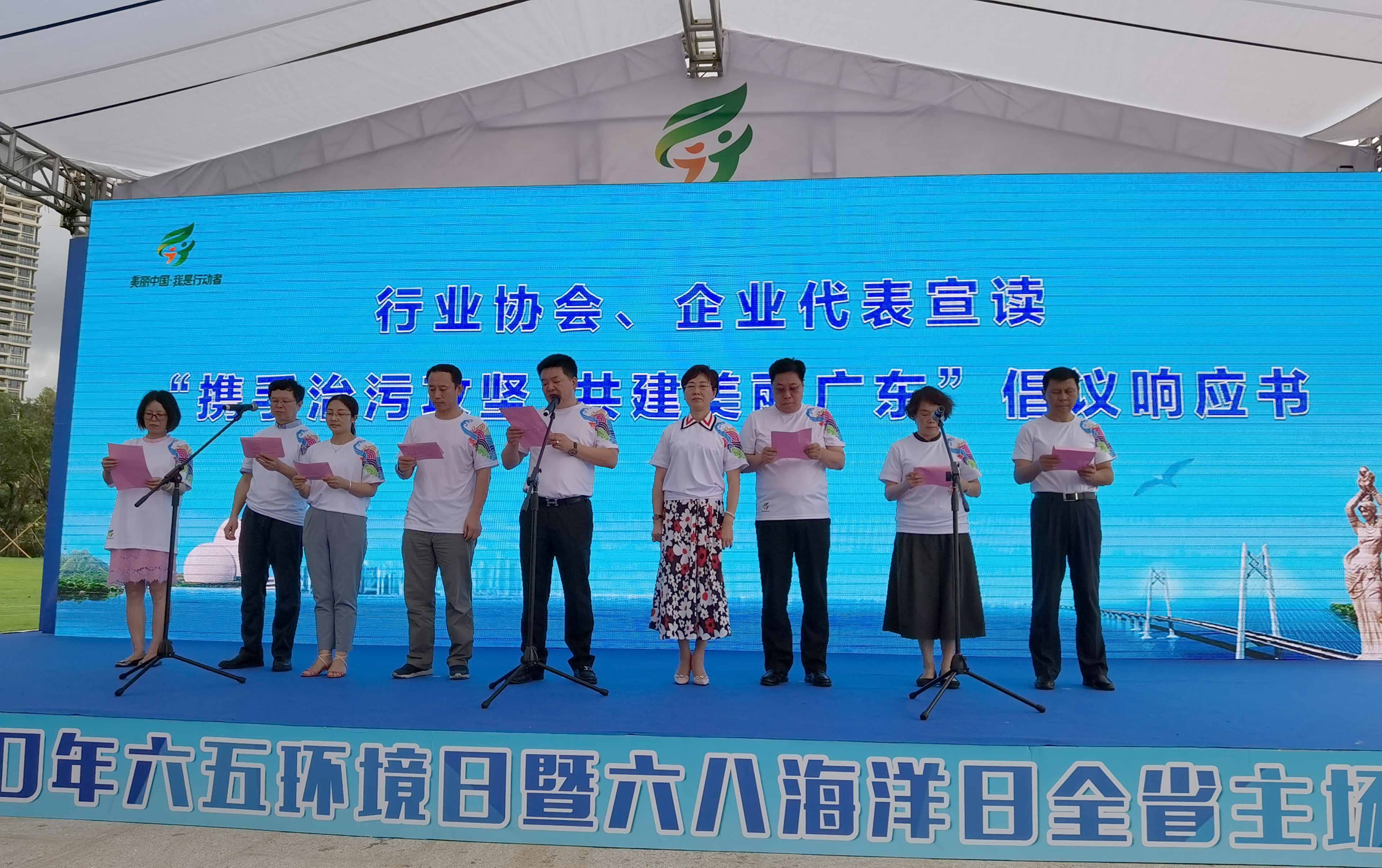 微信图片_20200605202510.jpg 微信图片_20200605202510.jpg