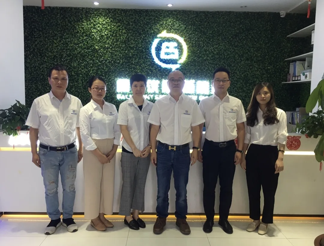 微信图片_20200701230700.png 微信图片_20200701230700.png