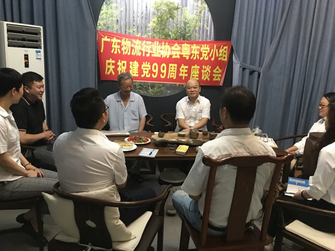 微信图片_20200701230656.png 微信图片_20200701230656.png