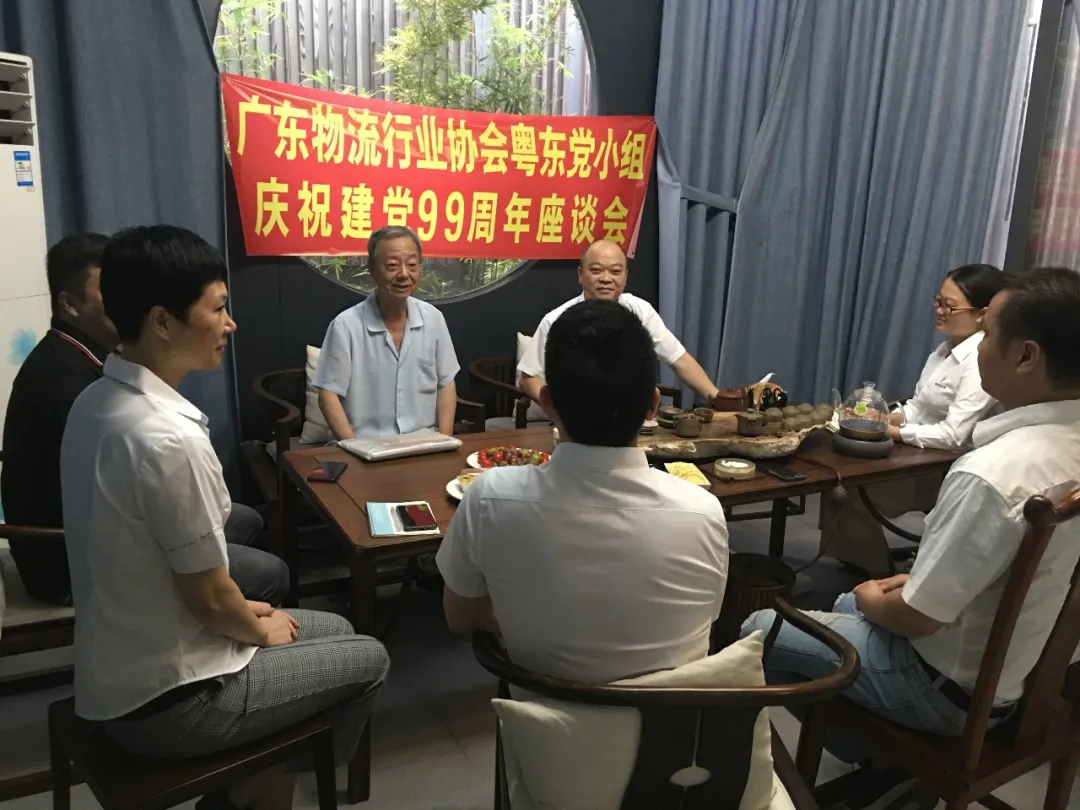 微信图片_20200701230633.png 微信图片_20200701230633.png