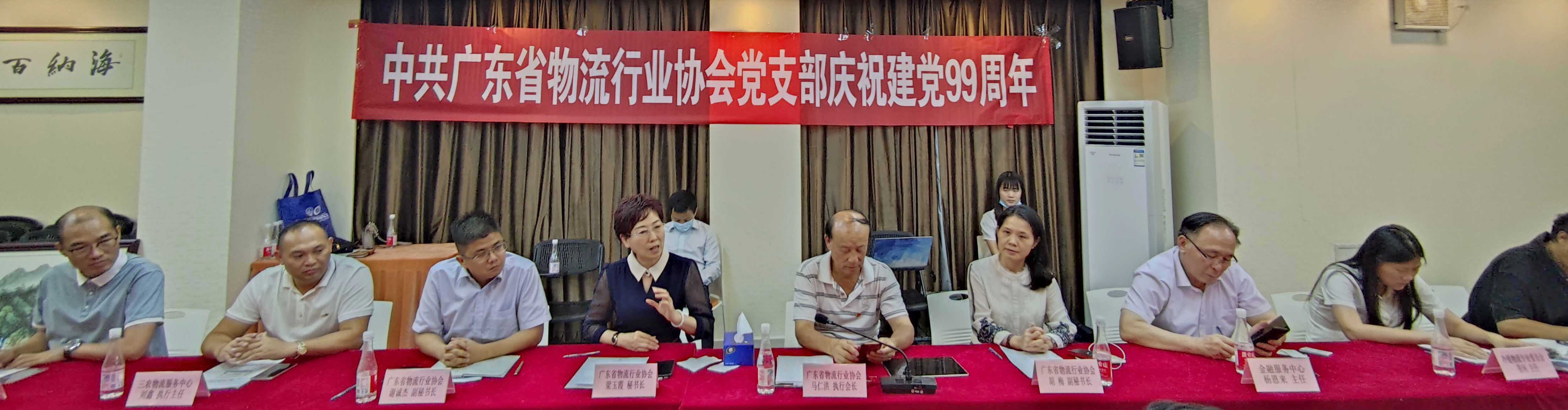 微信图片_20200702175900.jpg 微信图片_20200702175900.jpg