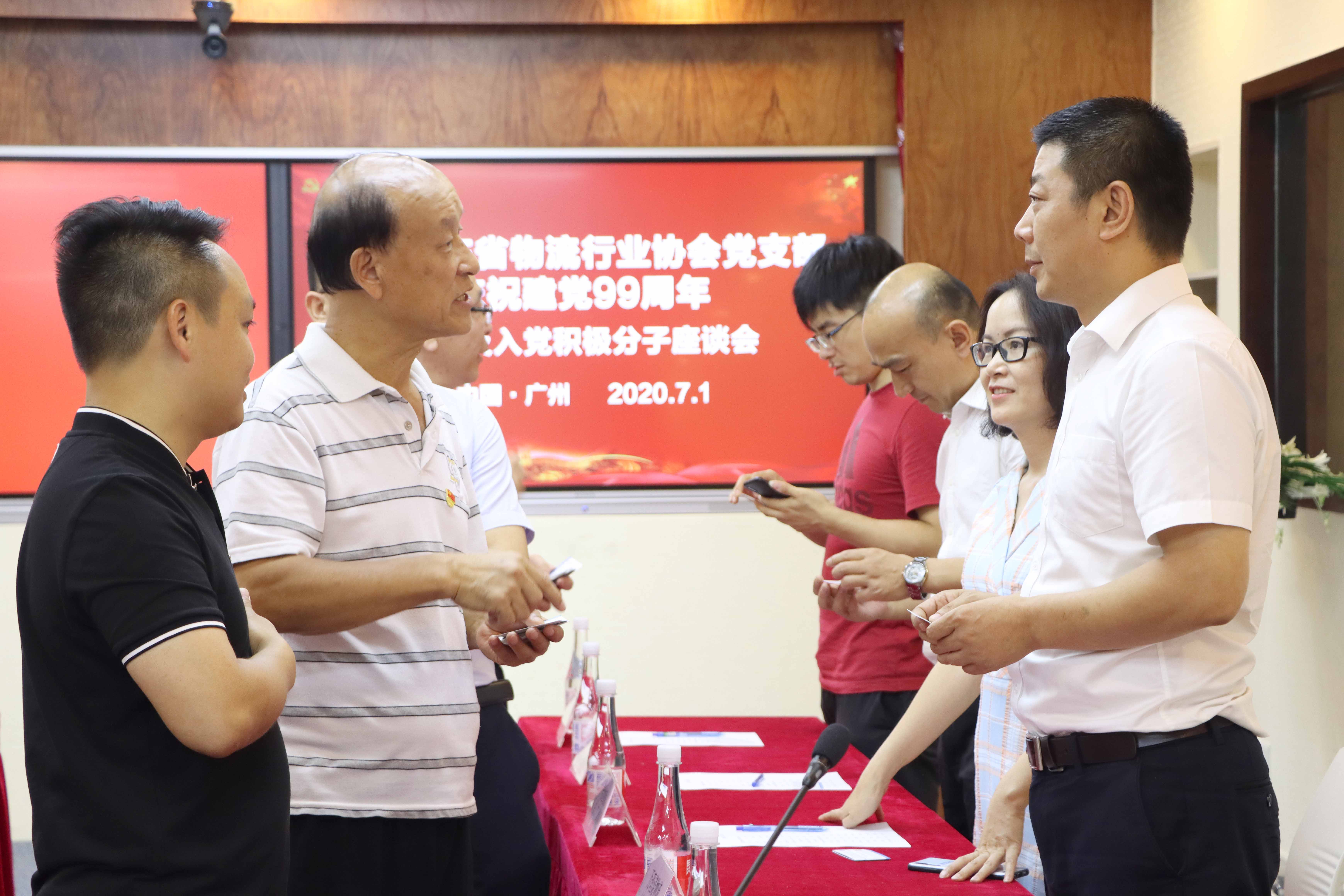 微信图片_20200702175857.jpg 微信图片_20200702175857.jpg