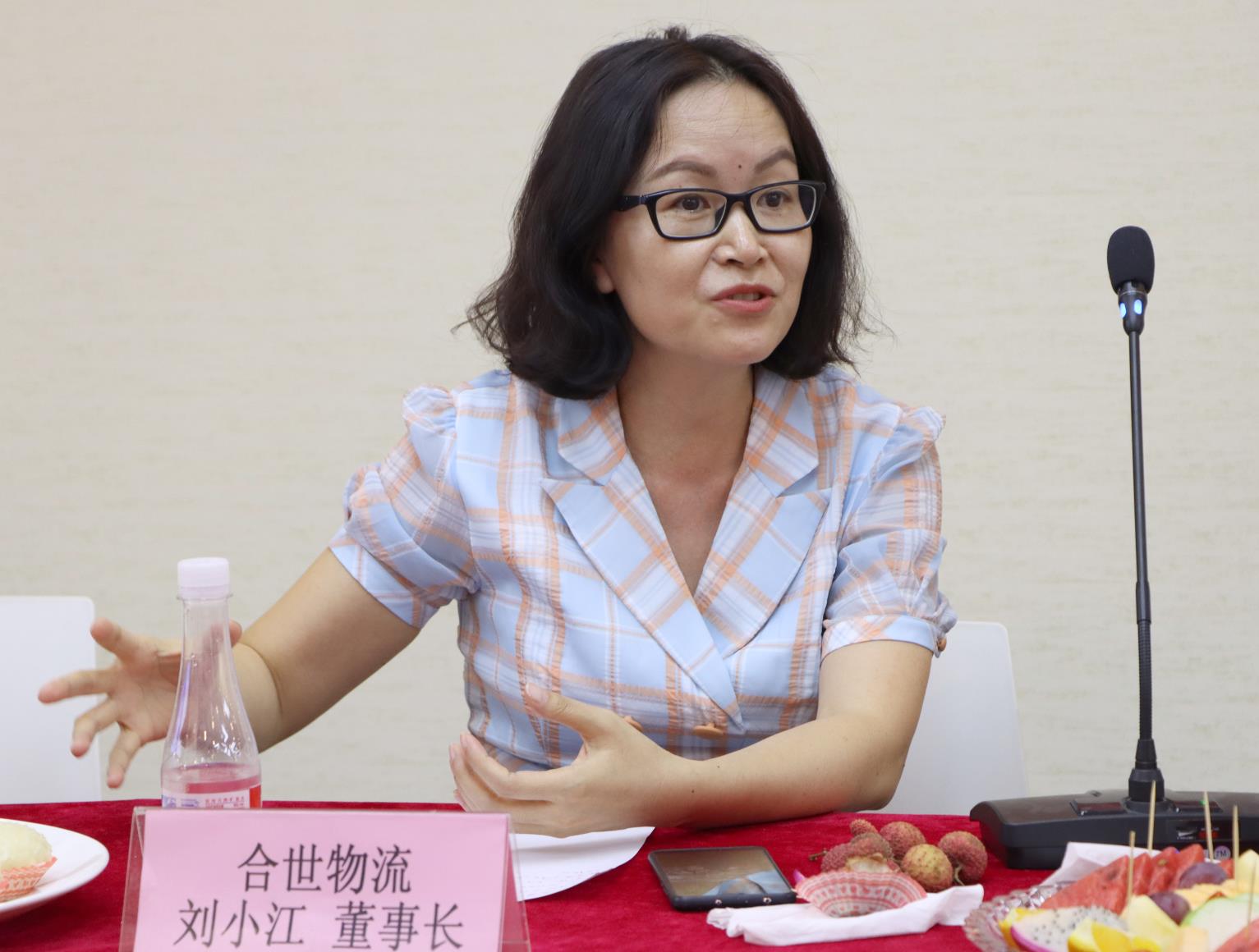 微信图片_20200702175843.jpg 微信图片_20200702175843.jpg