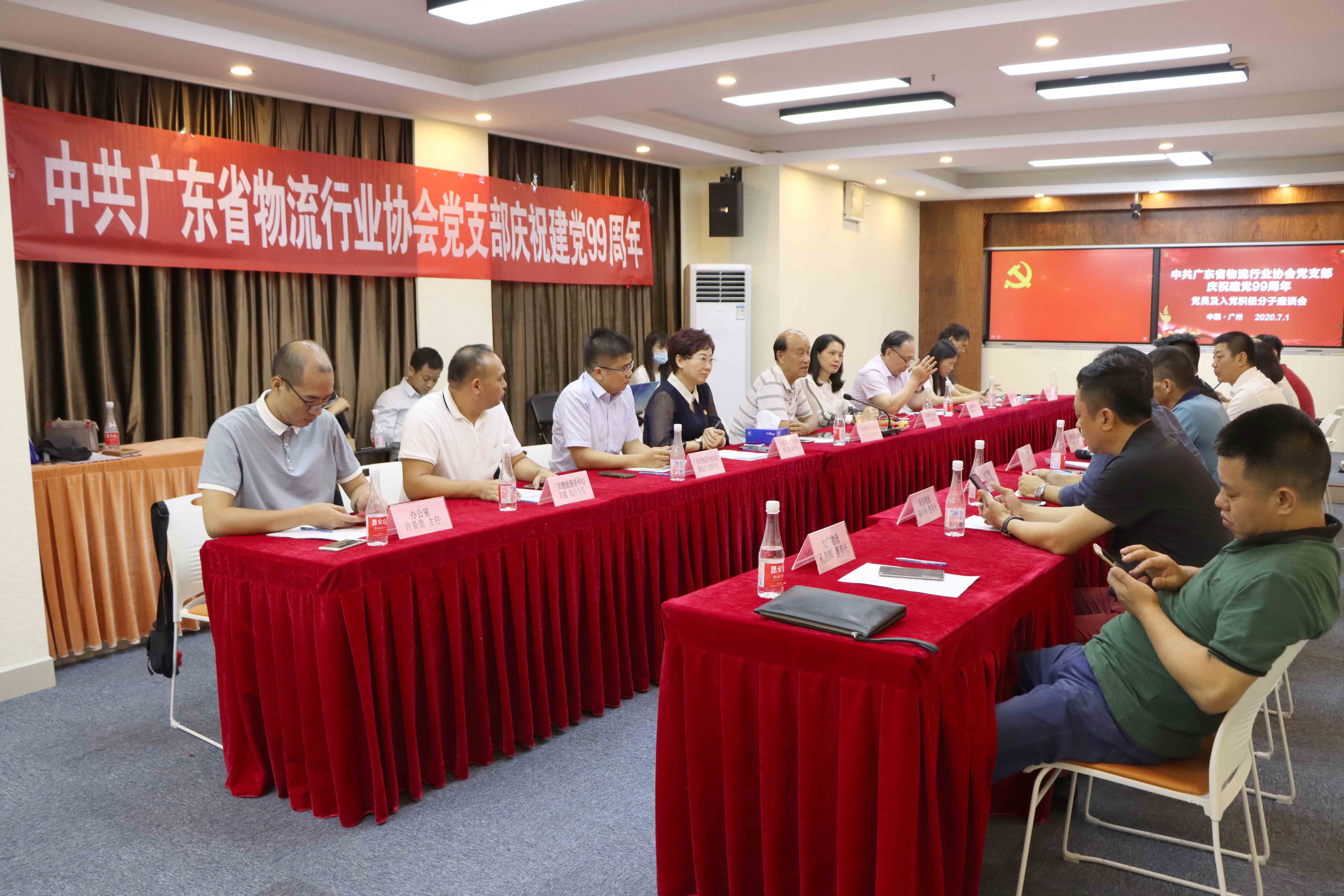 IMG_7108 (1).JPG IMG_7108 (1).JPG