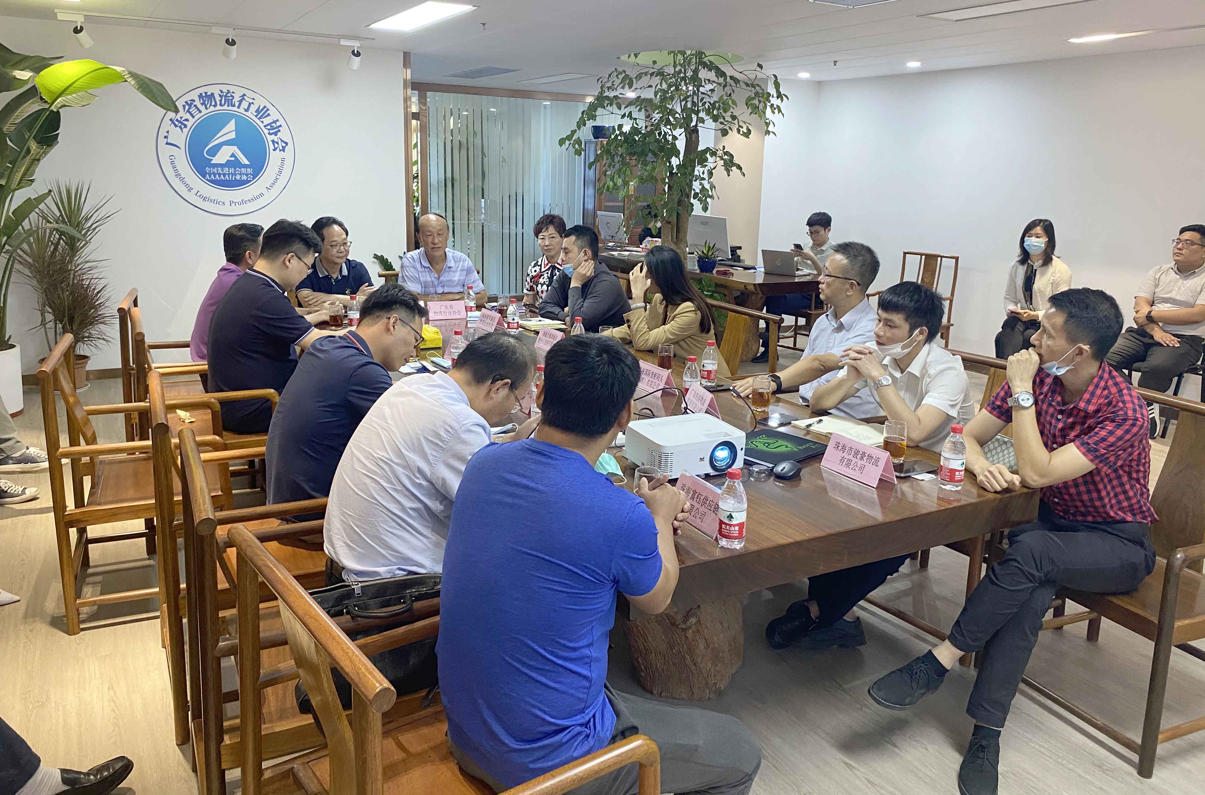 微信图片_20200729105653.jpg 微信图片_20200729105653.jpg