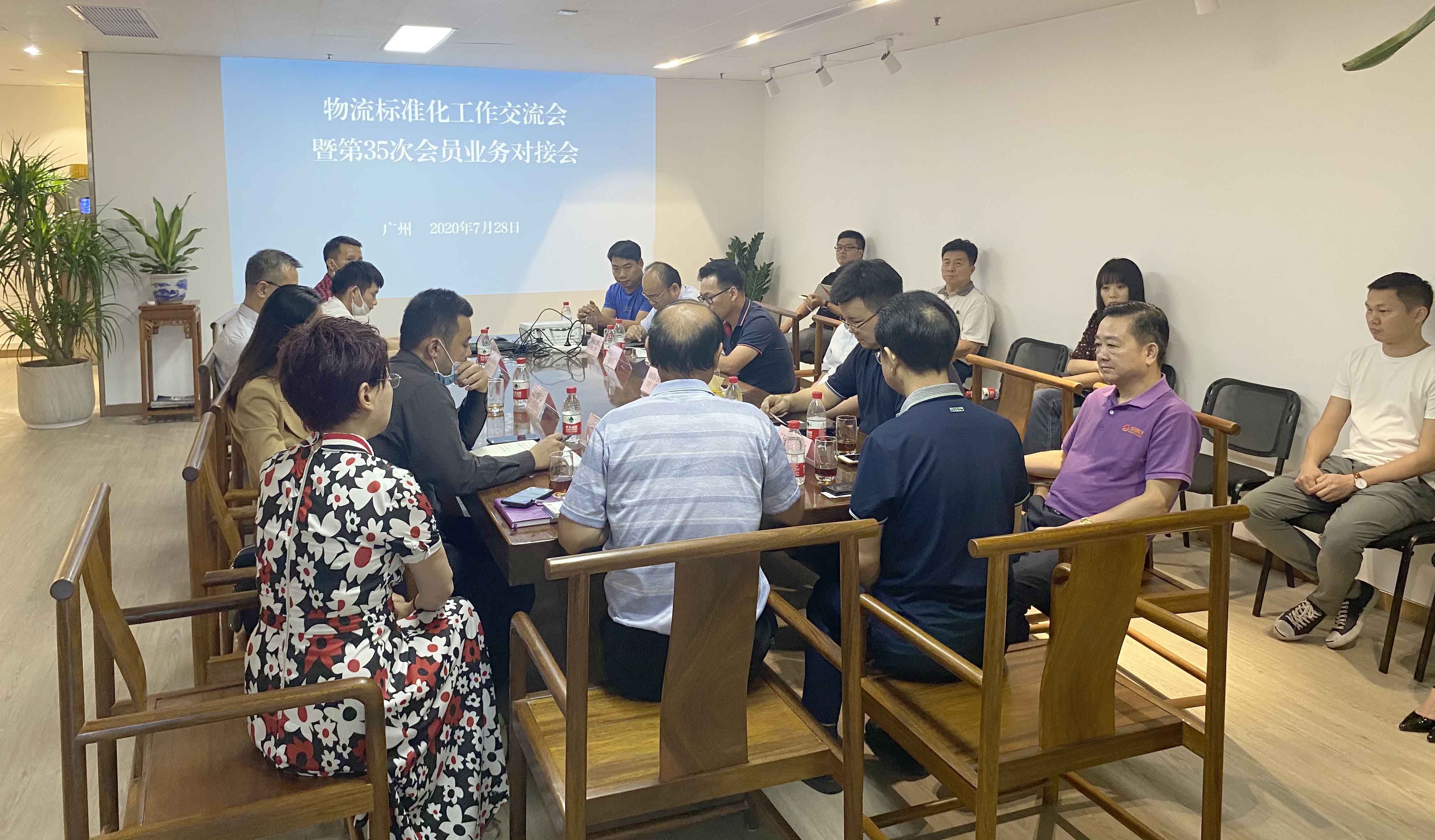 微信图片_20200729140819.jpg 微信图片_20200729140819.jpg