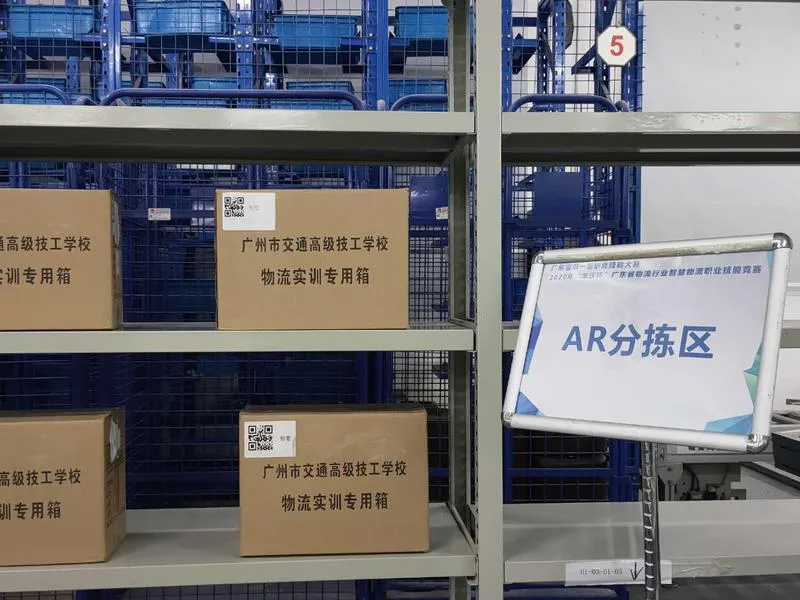 微信图片_20200806092728.png 微信图片_20200806092728.png