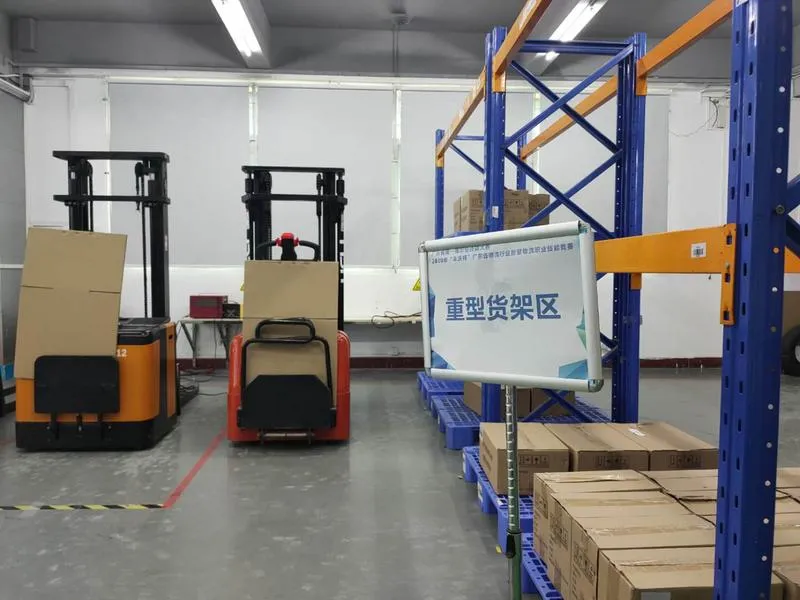 微信图片_20200806092724.png 微信图片_20200806092724.png