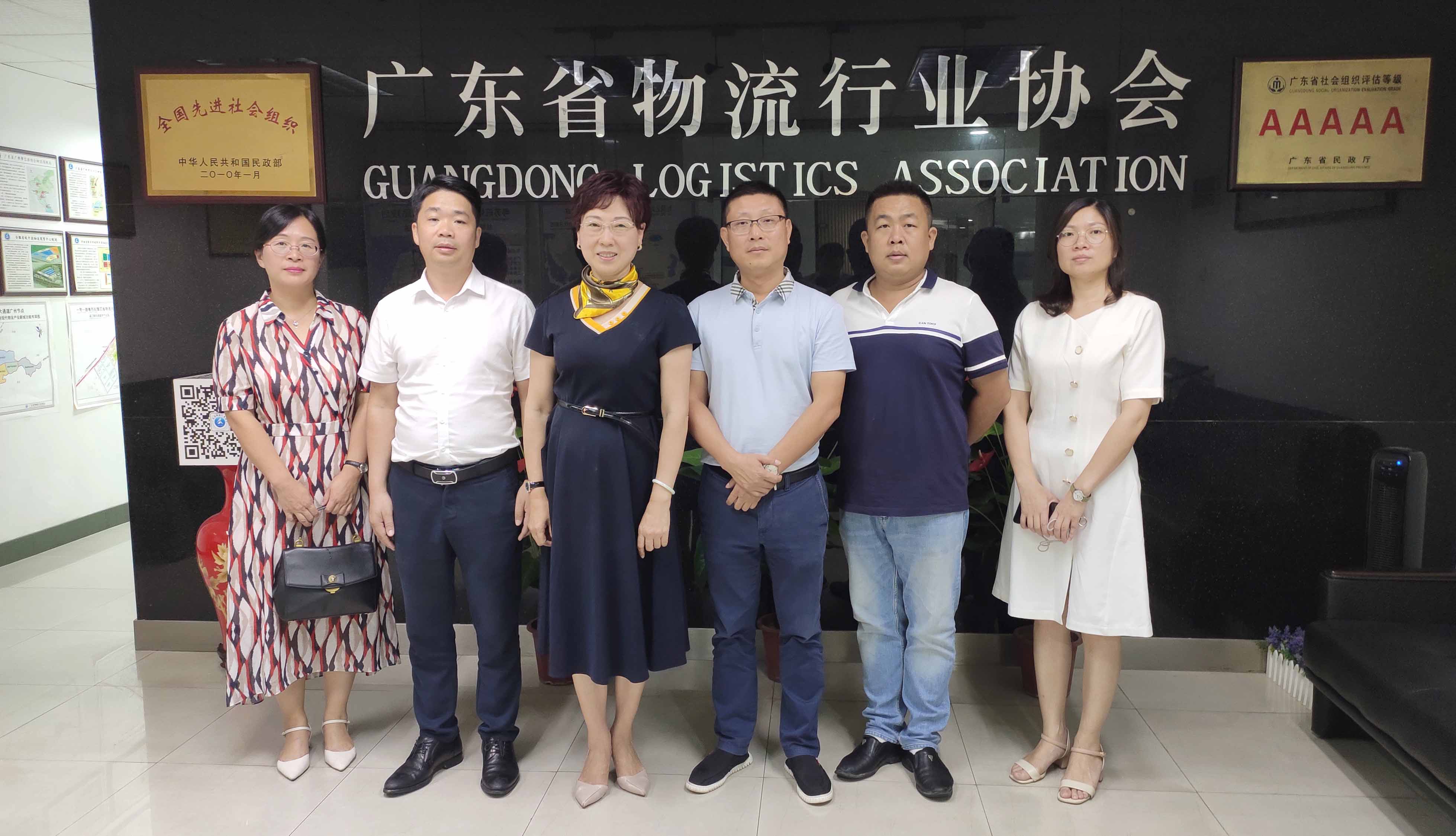 微信图片_20200818153428.jpg 微信图片_20200818153428.jpg