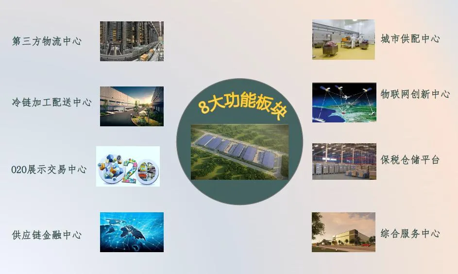 微信图片_20200902195025.png 微信图片_20200902195025.png